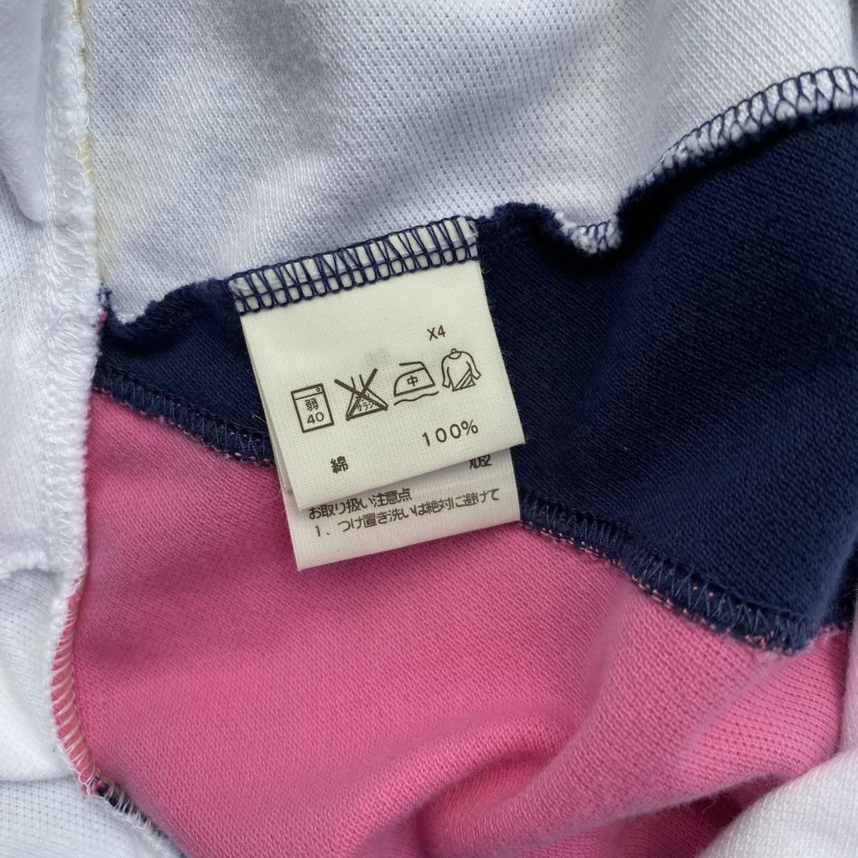 Ralph Lauren RALPH LAUREN Kids Colorblock Polo Dress with Pleated Hem Size S / US 4 / IT 40 - 10 Thumbnail