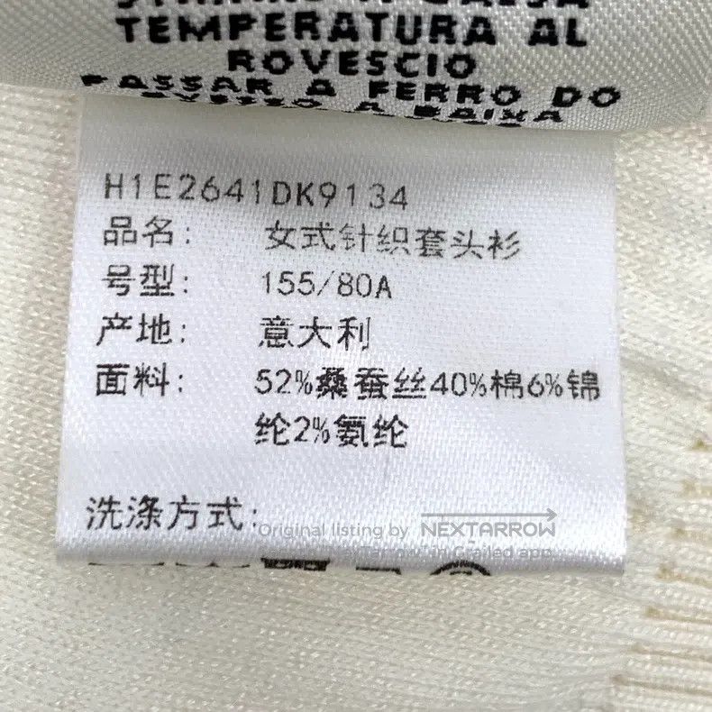 Hermes Hermes Beige letter dark pattern jacquard mulberry silk ro Size XXS / US 00 / IT 34 - 7 Thumbnail