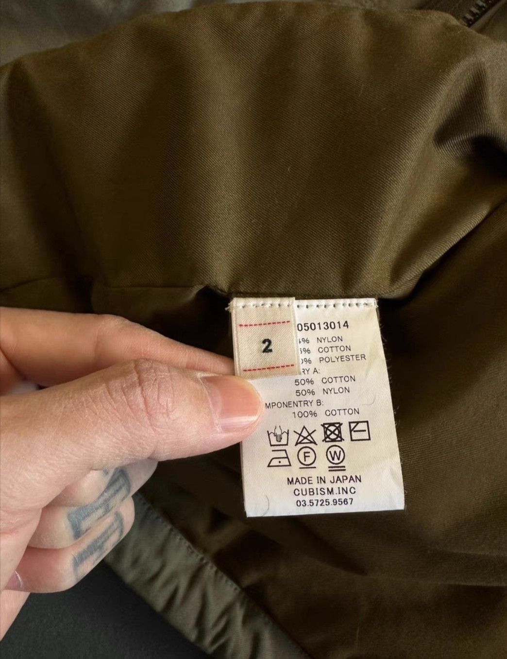 Visvim visvim paratrooper coat-2506 Size US M / EU 48-50 / 2 - 7 Thumbnail