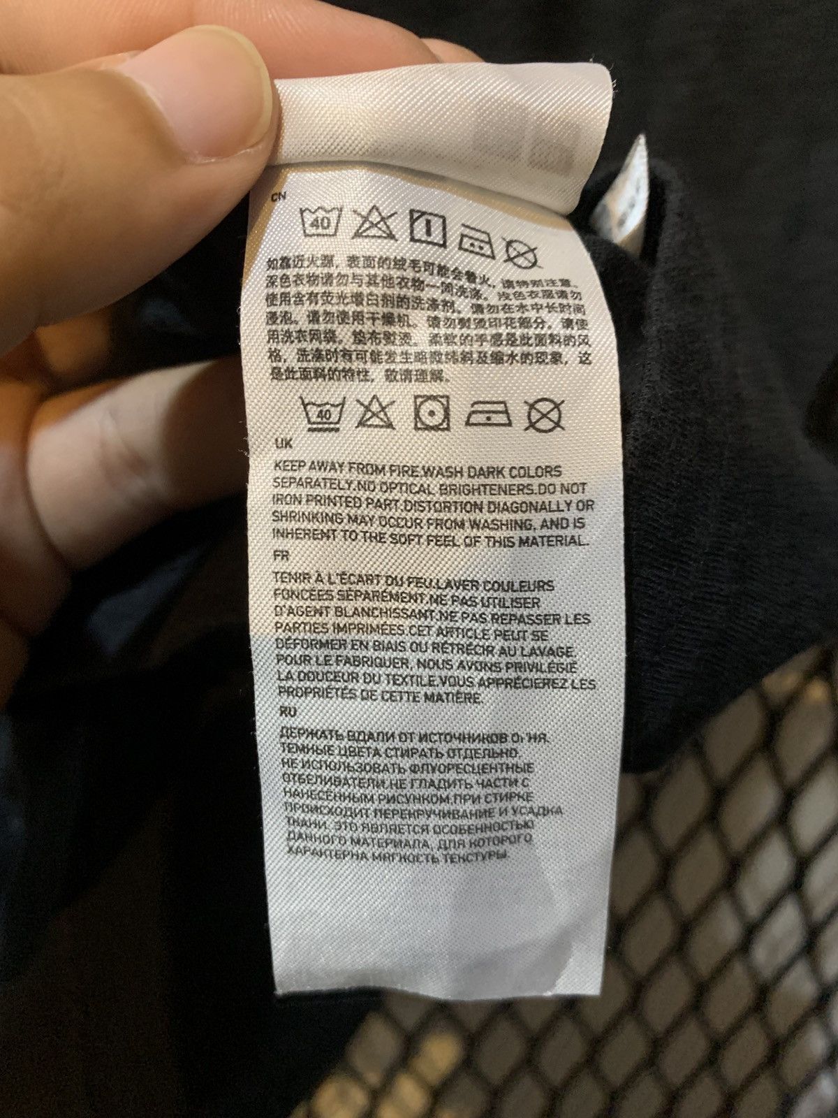 Undercover × Uniqlo Uniqlo X Undercover HIJOE! Size US L / EU 52-54 / 3 - 6 Thumbnail