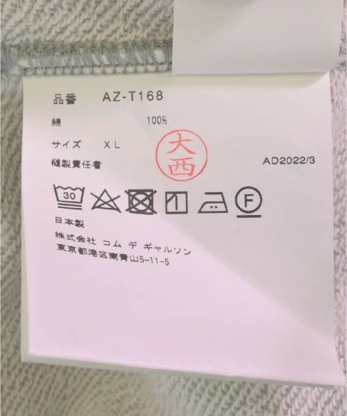 Comme des Garcons PLAY Hoodie Cotton Zip Up Inseam Pocket Plain Gray Size US XL / EU 56 / 4 - 7 Thumbnail