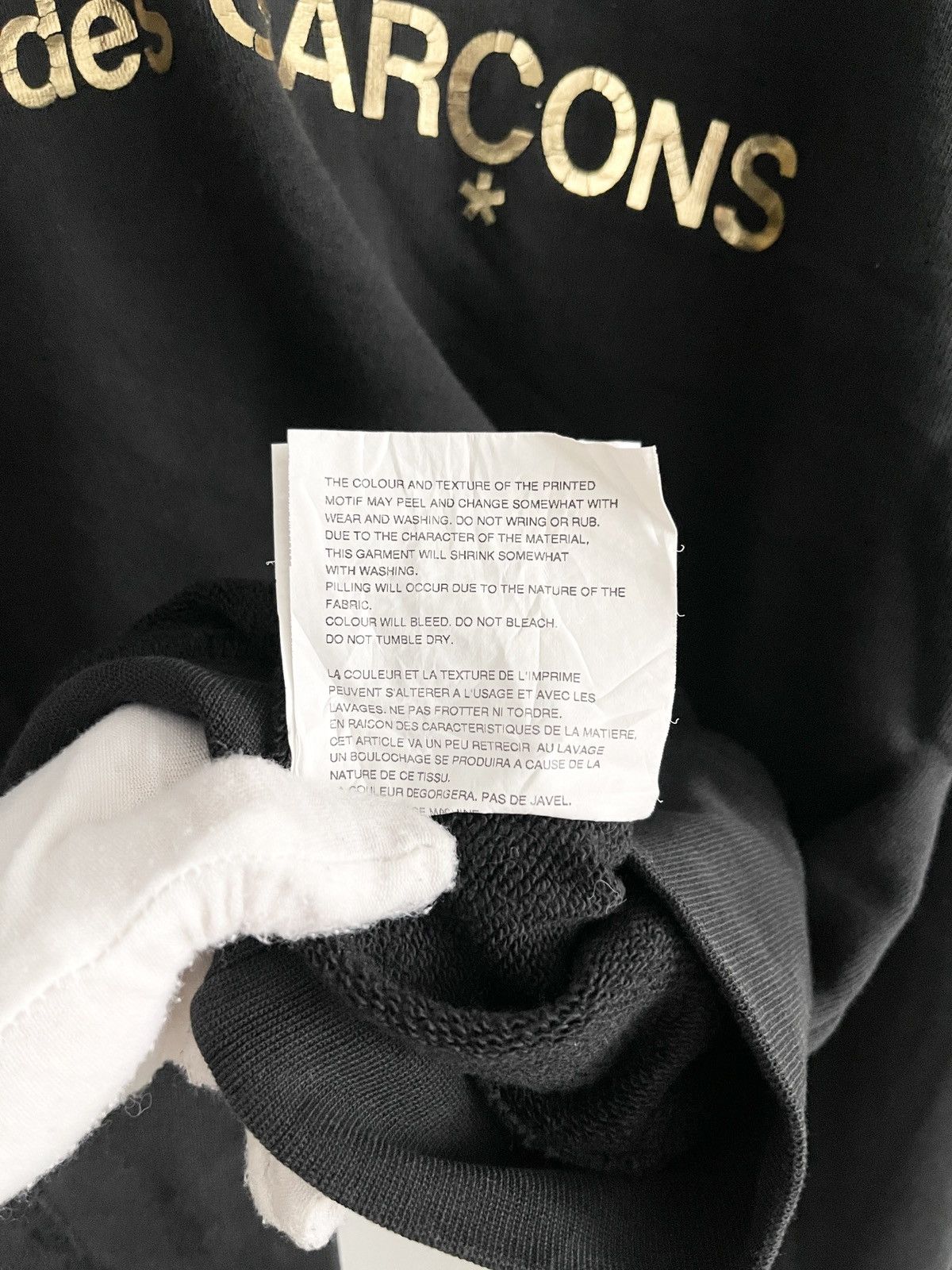 Other STEAL! 2010s Comme Des Garcons CDG Golden Logo Hoodie Size US S / EU 44-46 / 1 - 7 Thumbnail