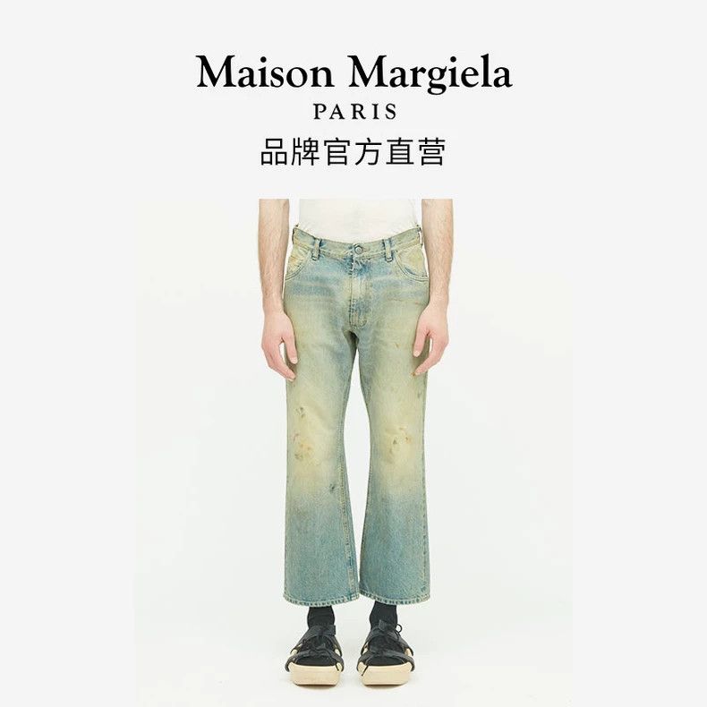 Maison Margiela Maison Margiela Weila jeans 2502-Nextarrow Size US 26 / EU 42 - 8 Thumbnail