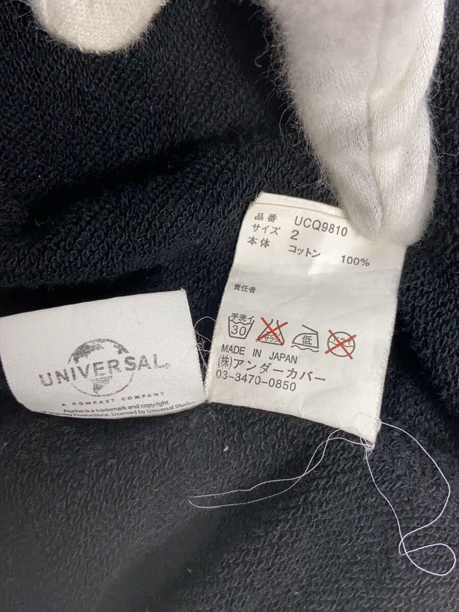 Undercover Psycho Sweatshirt Size US L / EU 52-54 / 3 - 8 Thumbnail