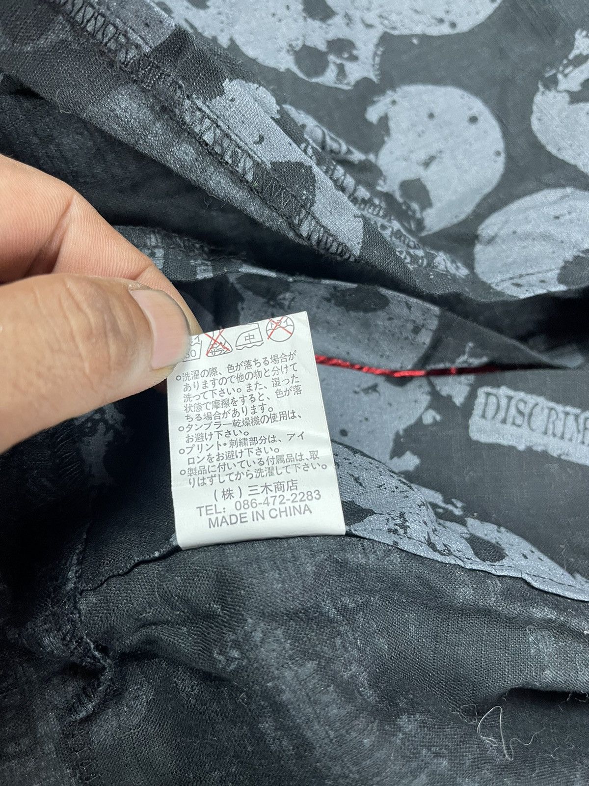 Other Rare!! Mad Girls Mad Punk seditionaries kimono Size L / US 10 / IT 46 - 9 Thumbnail