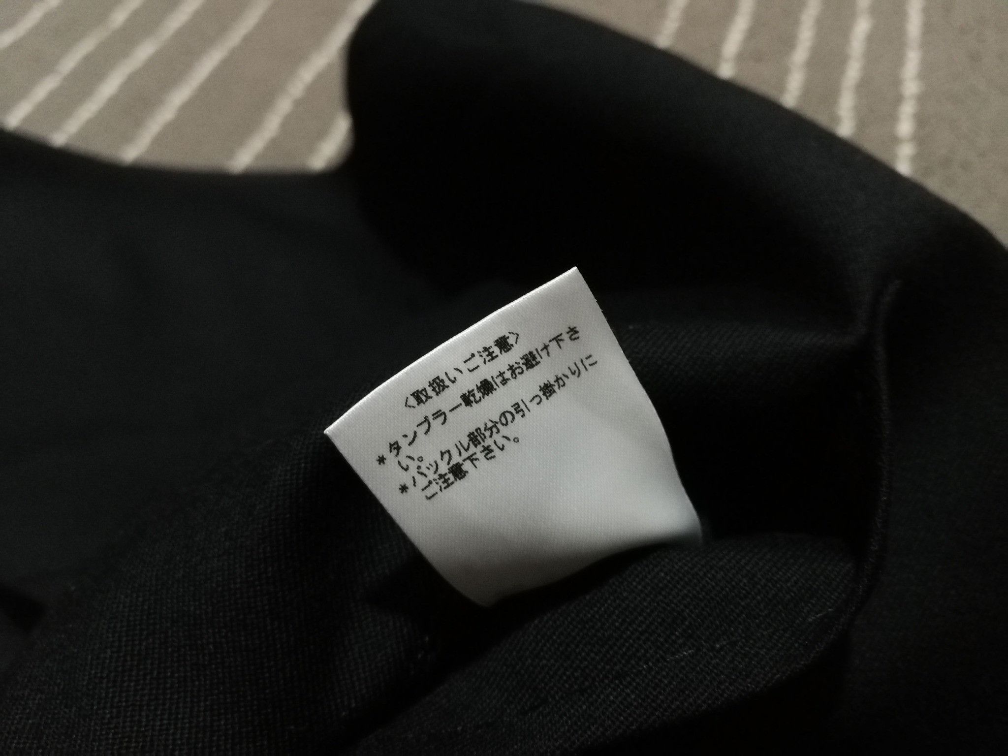 Paul Smith × Vintage Vintage Paul Smith designer vest S 1994 Size US S / EU 44-46 / 1 - 6 Thumbnail