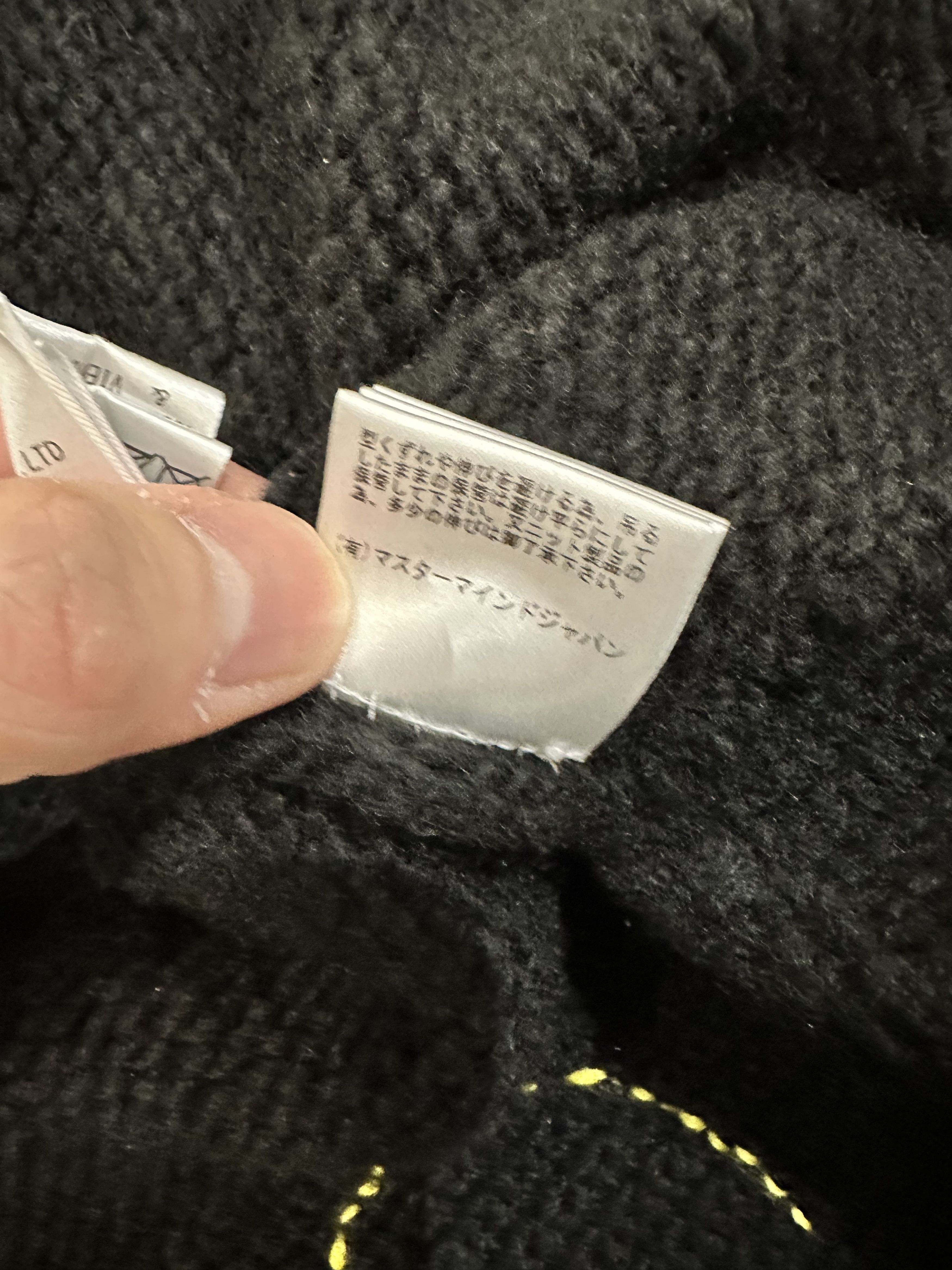 Mastermind Japan Mastermind Japan - Cashmere Skull Cardigan Size US L / EU 52-54 / 3 - 9 Thumbnail