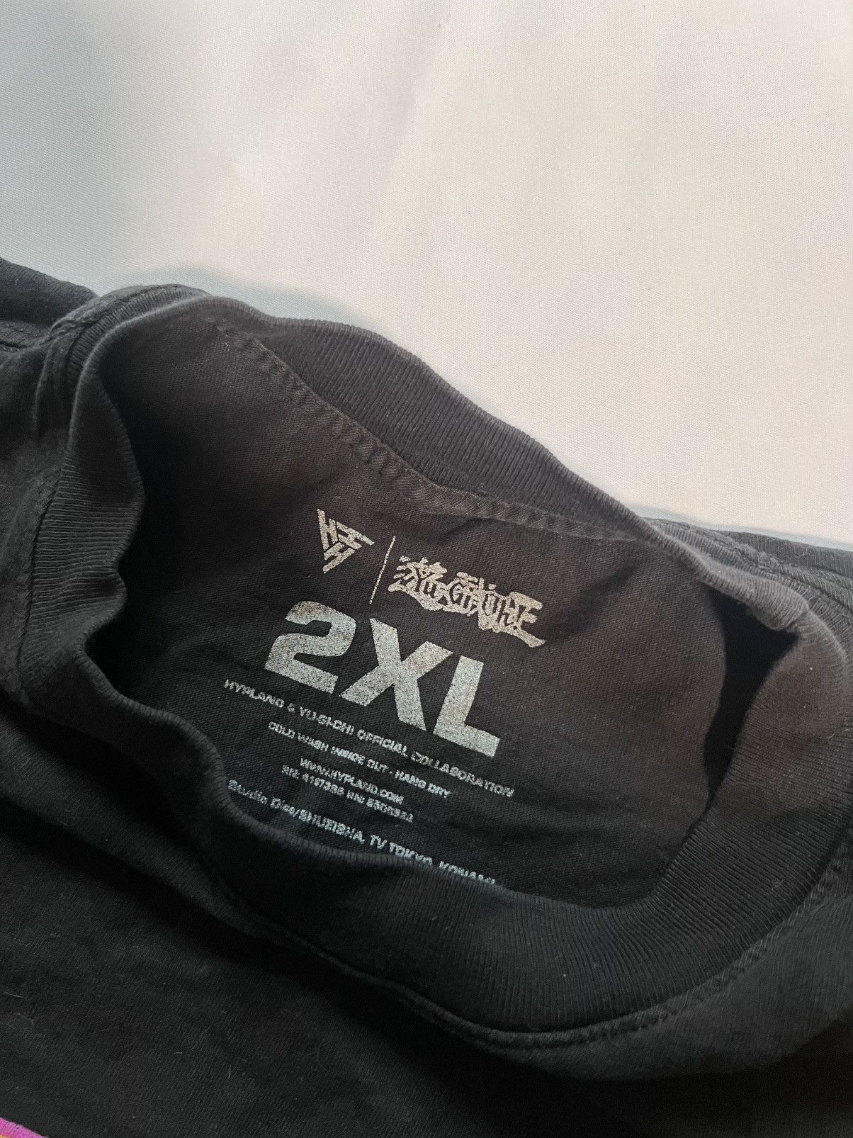Hypland Yu-Gi-Oh tee Size US XXL / EU 58 / 5 - 3 Thumbnail