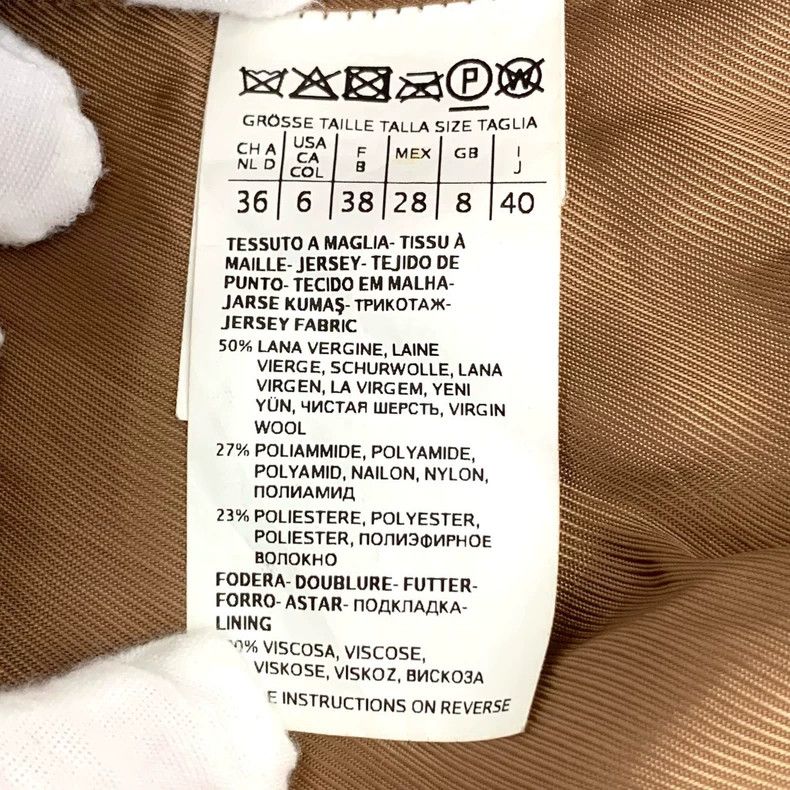 Max Mara Max Mara Lapel camel wool blend teddy coat Size M / US 6-8 / IT 42-44 - 6 Thumbnail