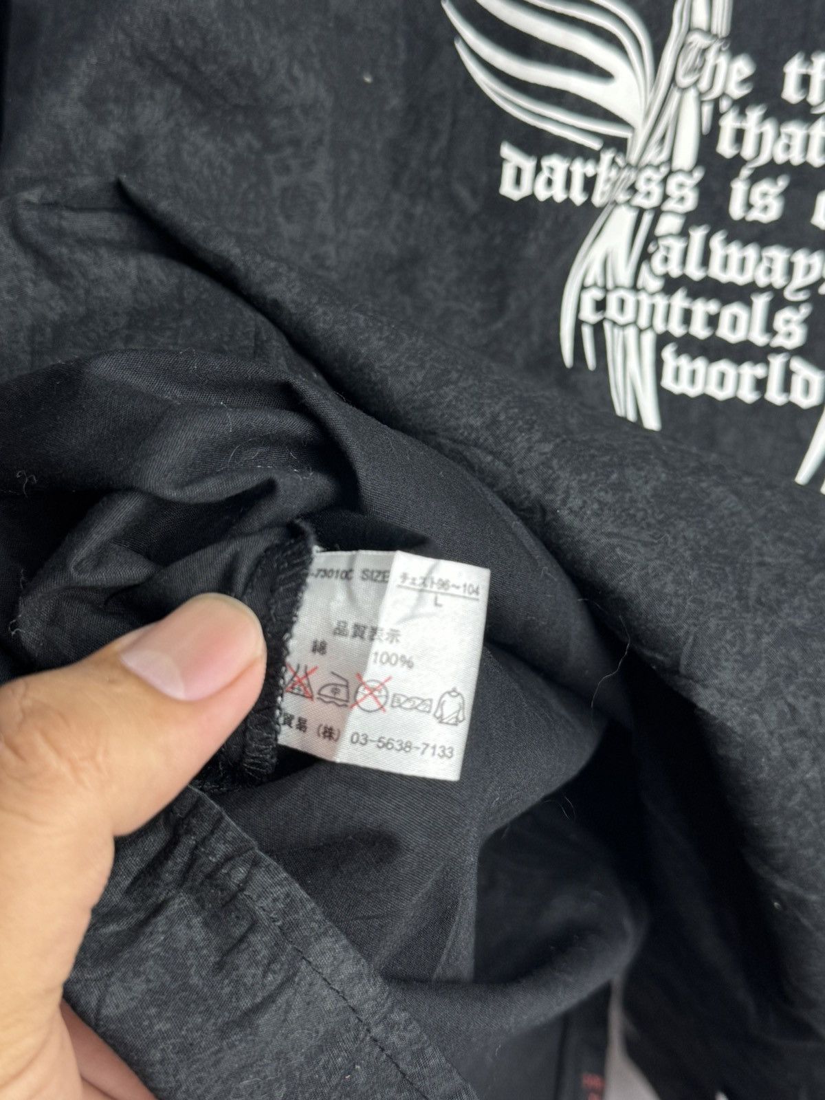 If Six Was Nine Japanese Crosses Tribal Poem Djfree Button Shirt Size US L / EU 52-54 / 3 - 9 Thumbnail