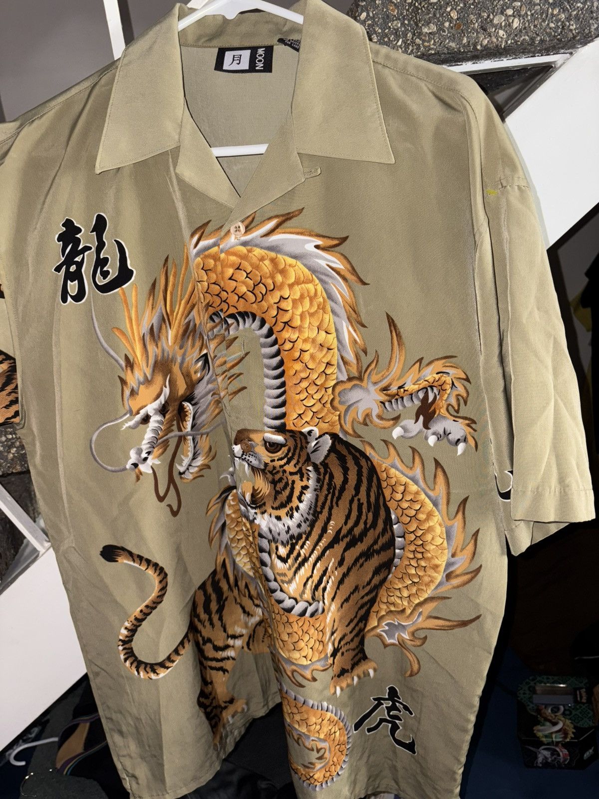 Other Moon Vintage dragon T shirt. Size M (BRAND NEW) Size US M / EU 48-50 / 2 - 1 Thumbnail