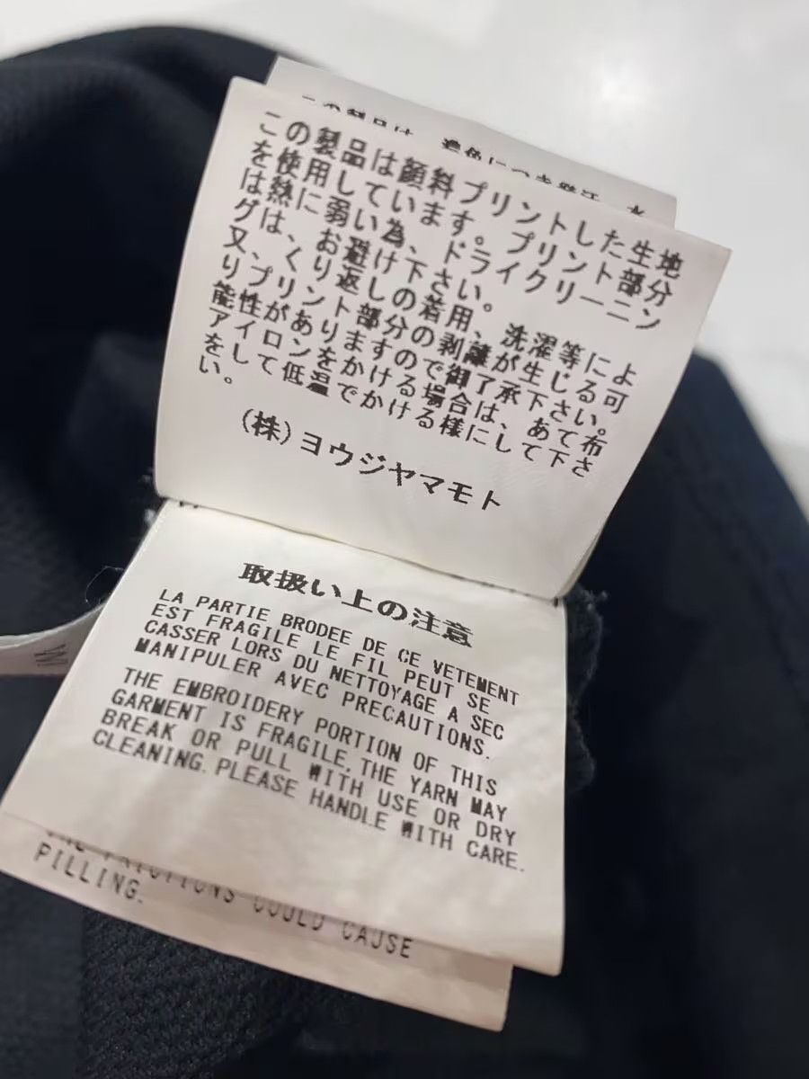 Yohji Yamamoto SS23 Logo Tee Size US L / EU 52-54 / 3 - 7 Thumbnail