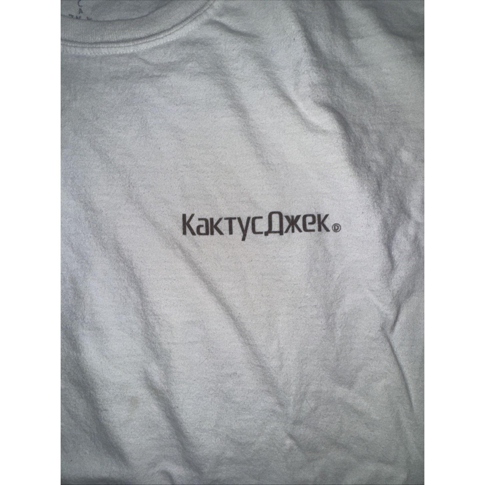 Travis Scott Travis Scott x Fortnite Cactus Jack T-Shirt White M 20x27 Size US M / EU 48-50 / 2 - 4 Thumbnail