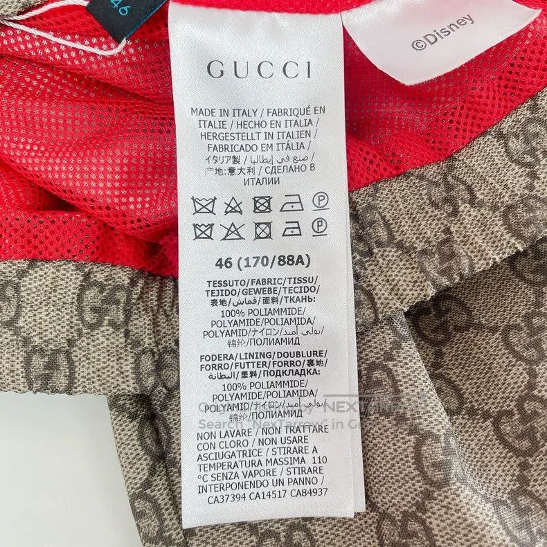 Gucci Gucci Co-branded old flower jacket Size US S / EU 44-46 / 1 - 7 Thumbnail