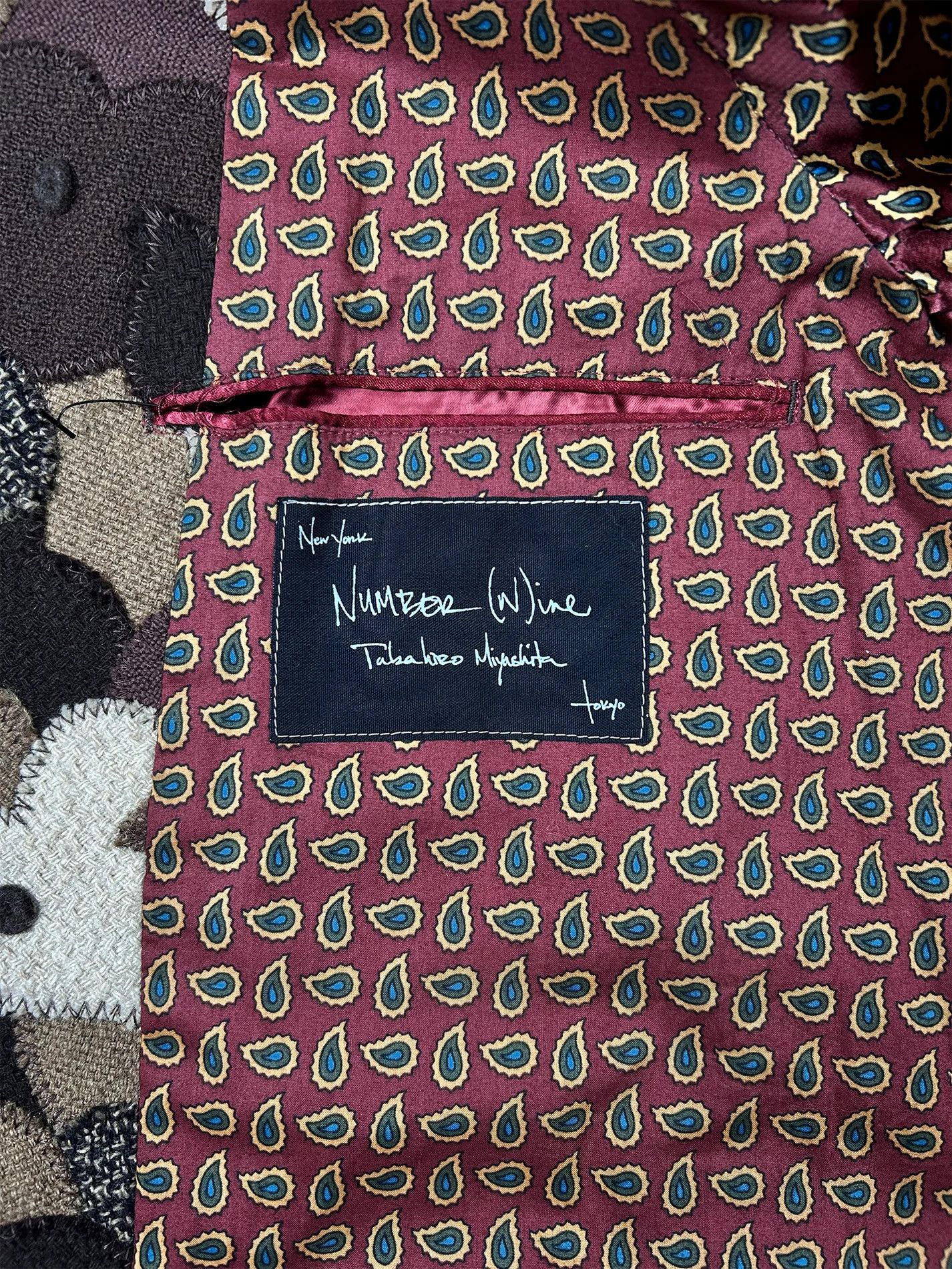 Number (N)ine AW2003 "Touch Me I'm Sick" Heart Patchwork Coat Size US L / EU 52-54 / 3 - 4 Thumbnail
