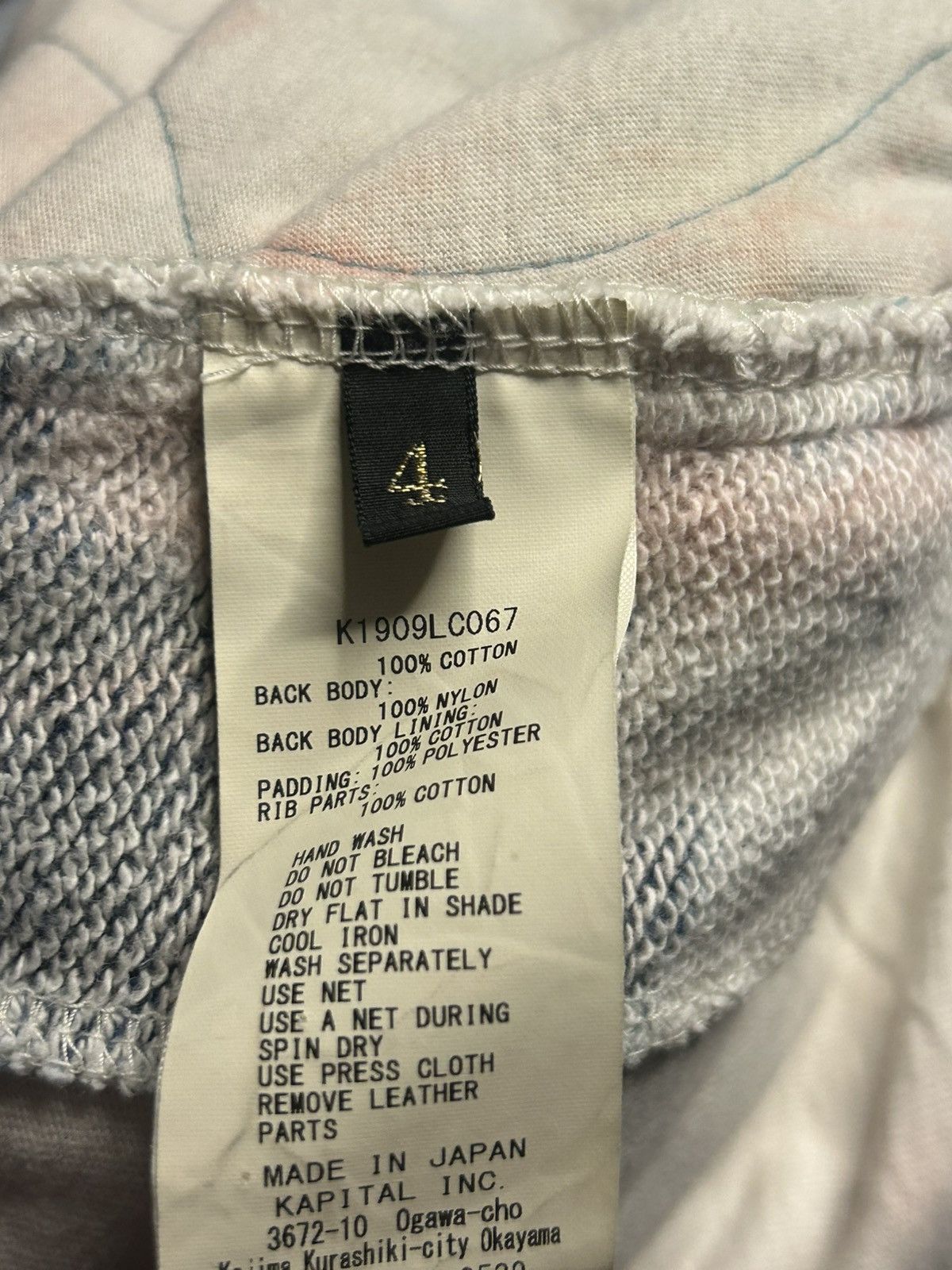 Kapital Kountry KAPITAL Ashbury Shell-Panelled Tie-Dyed Zip-Up Hoodie Size US L / EU 52-54 / 3 - 5 Thumbnail