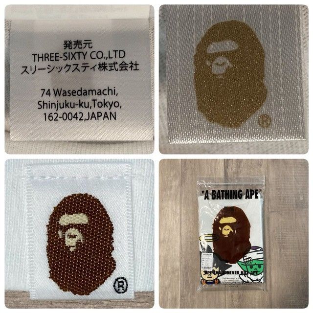 Bape BAPE × Dragon Ball Z Goku Milo T-shirt a bathing ape Size US XL / EU 56 / 4 - 7 Thumbnail
