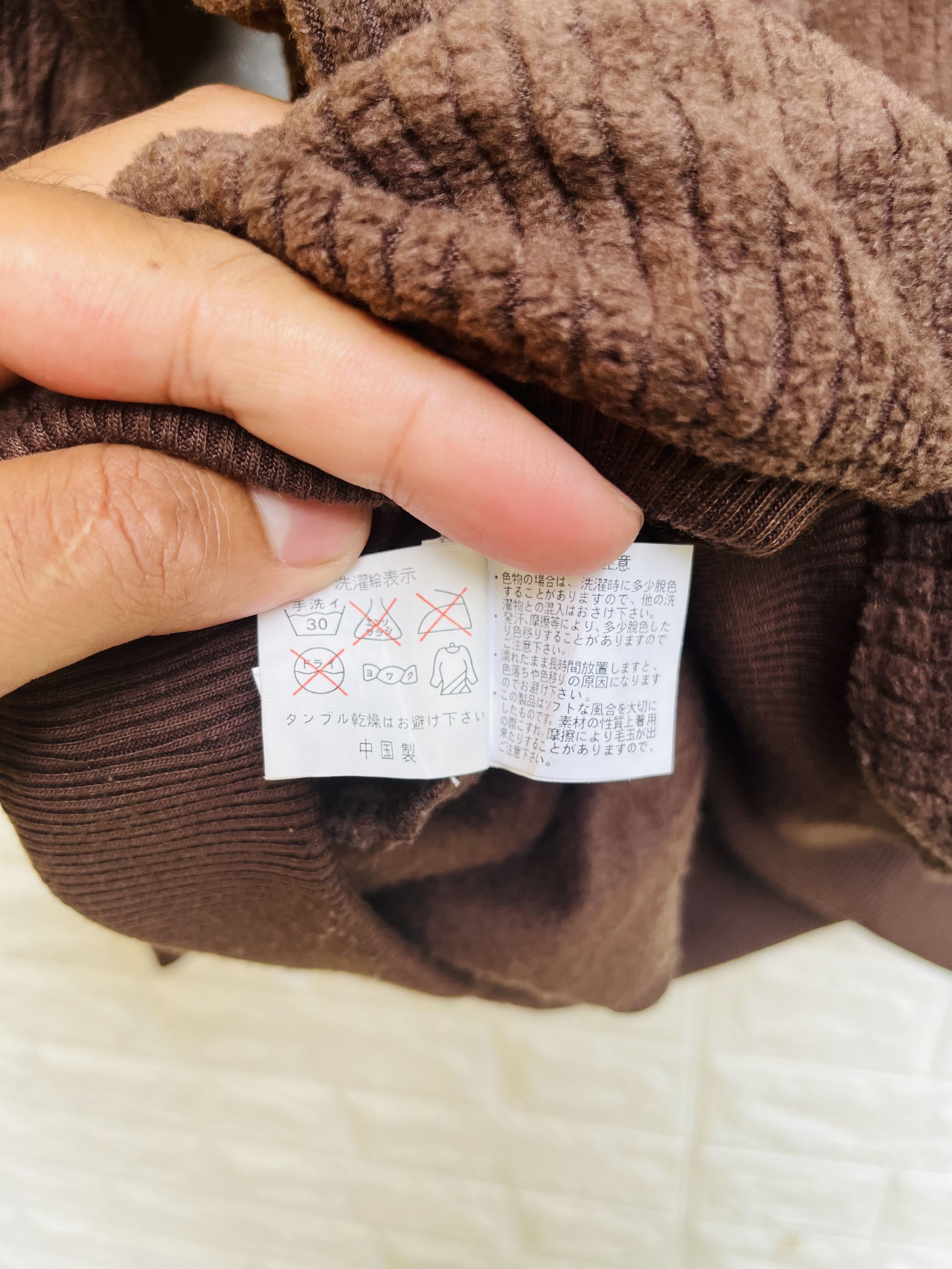 Japanese Brand × Vintage Vintage Dandyl Japanese Designer Fashion Style Size US L / EU 52-54 / 3 - 11 Thumbnail