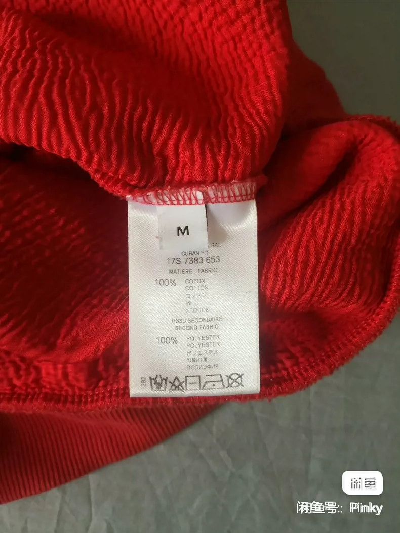 Givenchy Givenchy Ripped Hoodie with Hood Size US M / EU 48-50 / 2 - 4 Thumbnail