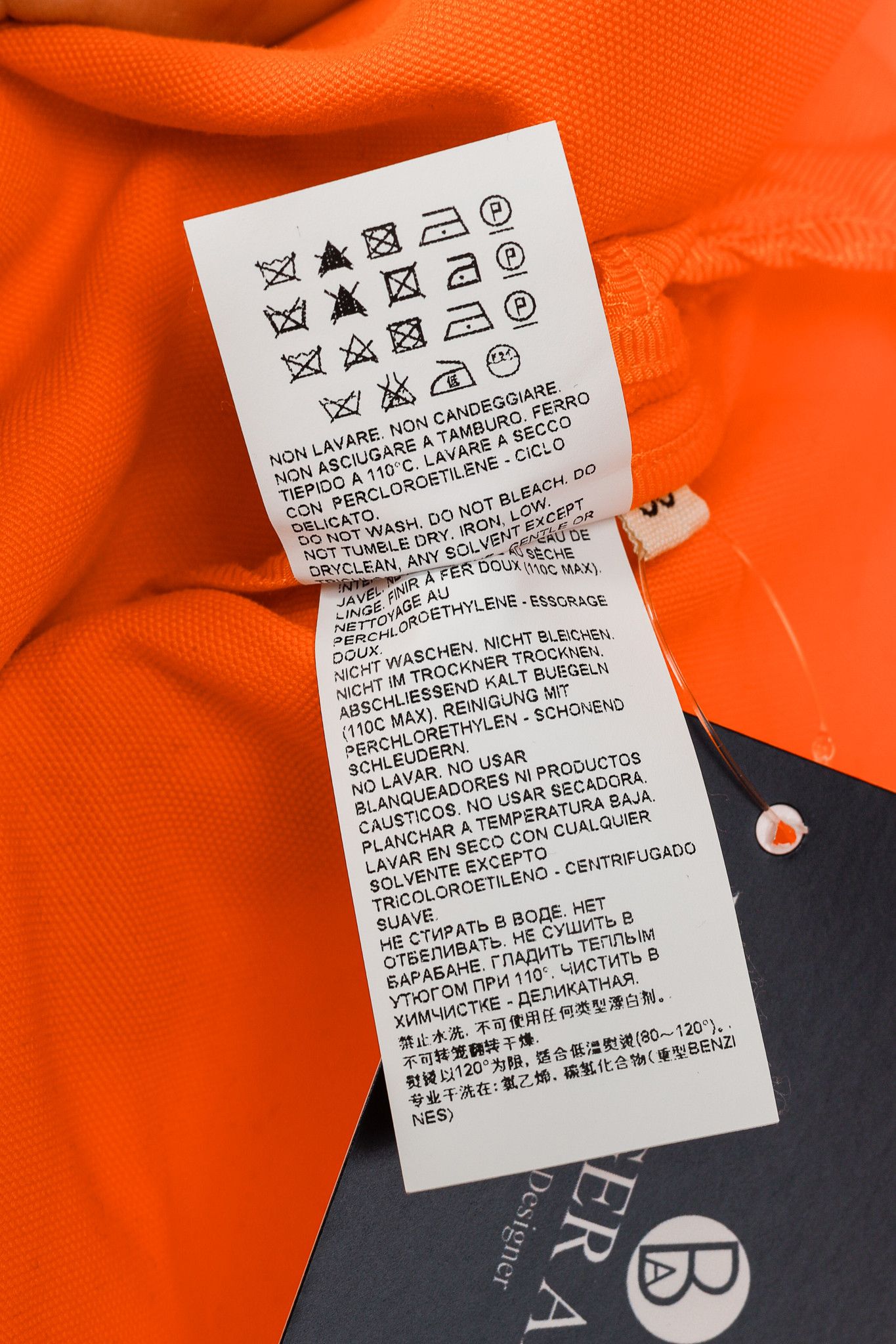 Marni Marni SS/12 Orange Cotton Double-Breasted Blazer Size XS / US 0-2 / IT 36-38 - 9 Thumbnail