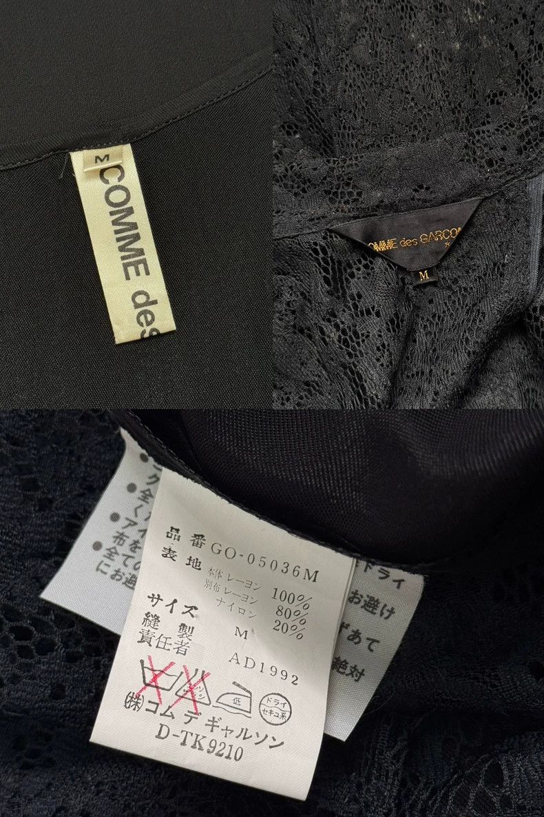 Comme des Garcons Comme des garcons 90s two-piece sleeveless lace dress Size M / US 6-8 / IT 42-44 - 9 Thumbnail