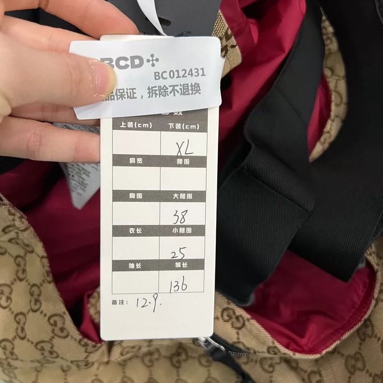 Gucci Gucci Size XL TNF North Co-branded Full Print Old Flower E Size US 40 / EU 56 - 5 Thumbnail