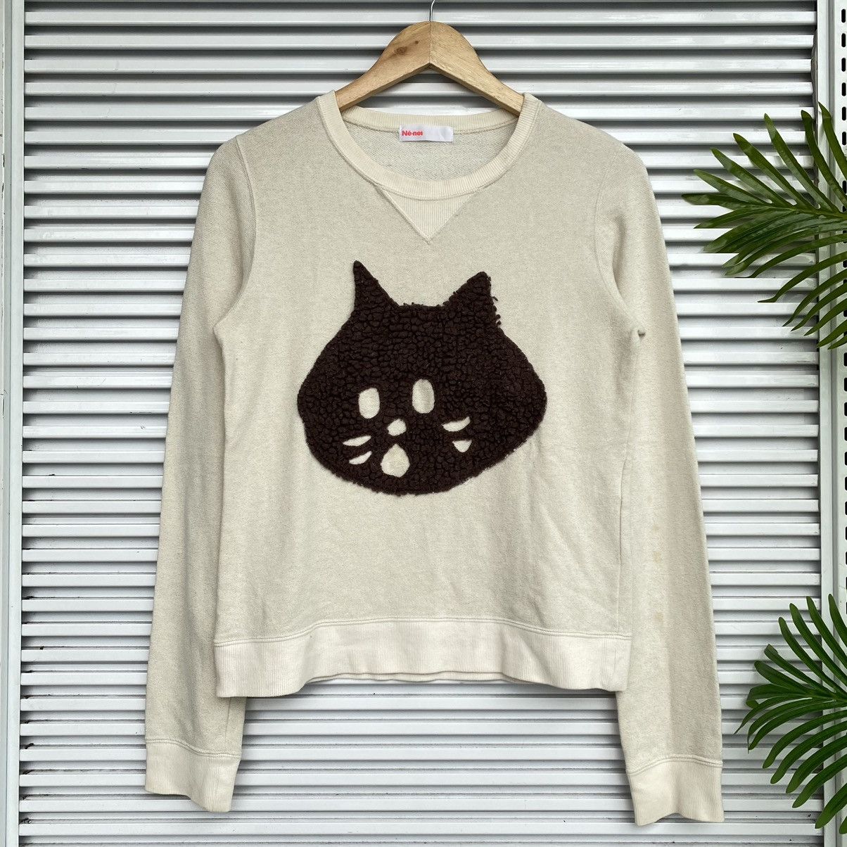 Ne-Net Ne-net by Issey Miyake Crewneck Sweatshirt Size US XS / EU 42 / 0 - 1 Thumbnail