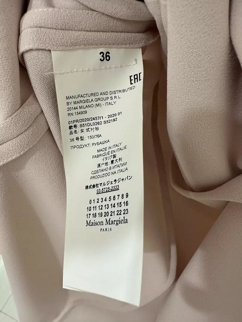 Martine Rose Martine rose Silk shirt with lace imitation two pieces Size XS / US 0-2 / IT 36-38 - 3 Thumbnail