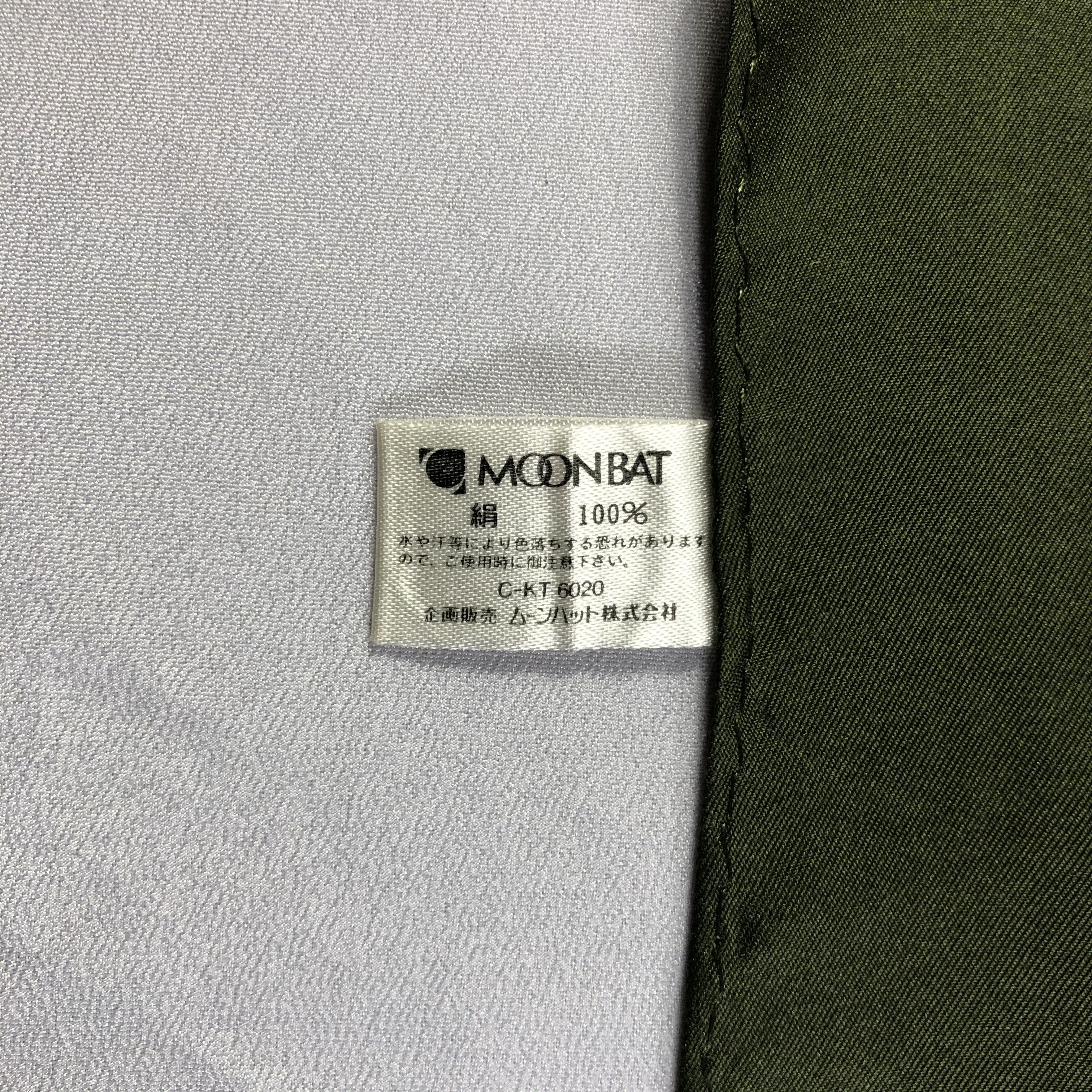 Vintage Vintage Kinloch Anderson Silk Scarf Size ONE SIZE - 5 Thumbnail