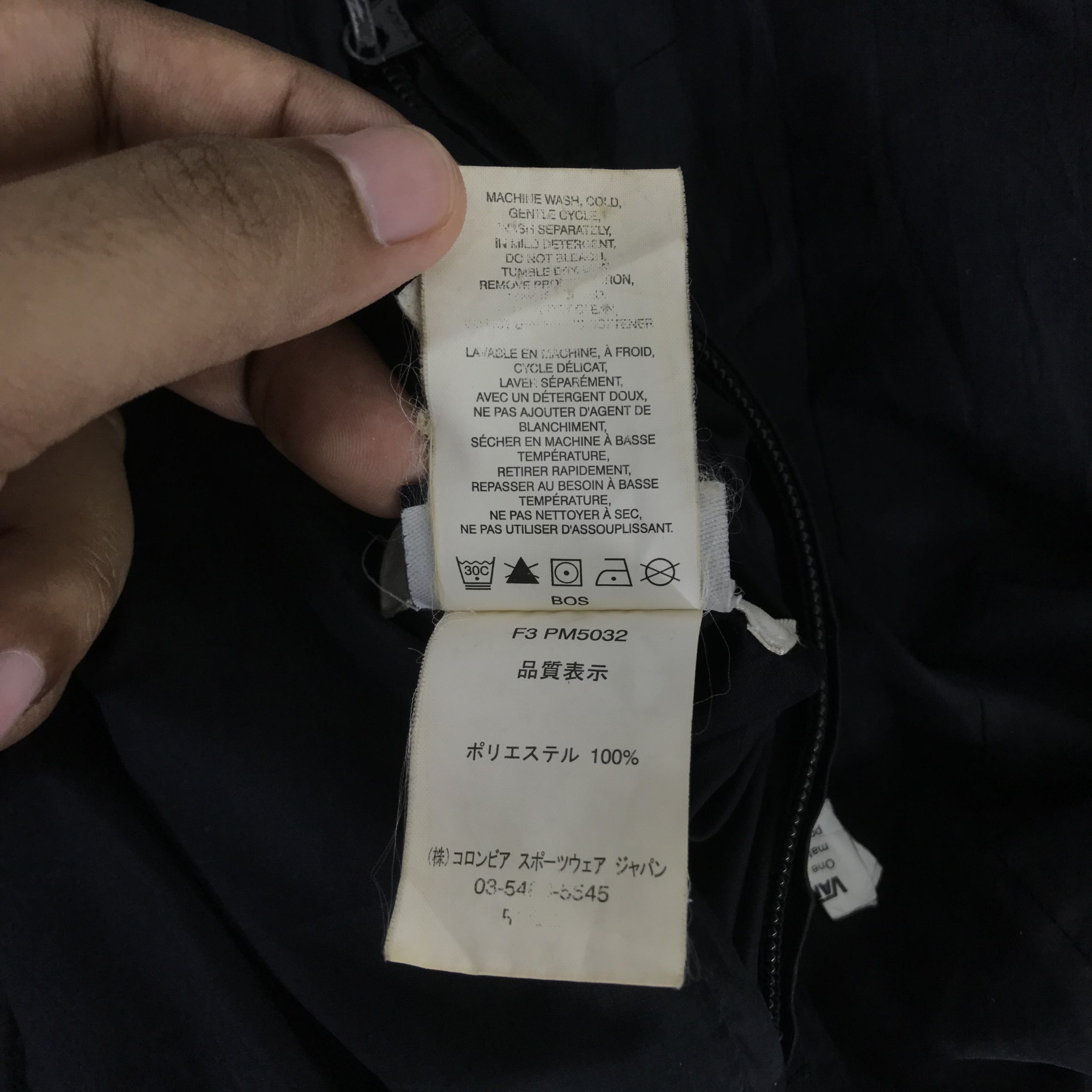 Columbia × Vintage Vintage 90's Columbia Reversible Jacket Xlarge Columbia Usa Size US XL / EU 56 / 4 - 11 Thumbnail