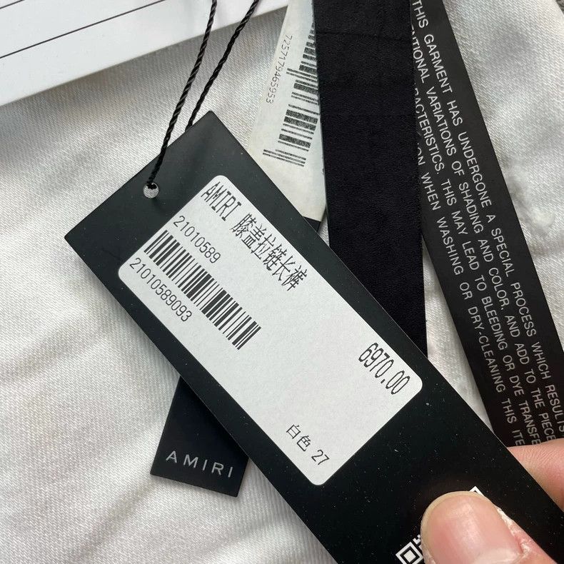 Amiri Amiri white zipper jeans Size US 27 - 6 Thumbnail
