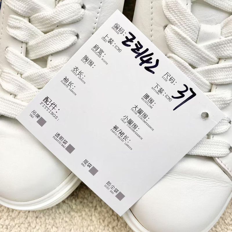 Louis Vuitton Louis Vuitton Embroidered Logo Sneakers for All - Size US 6.5 / EU 39-40 - 8 Thumbnail