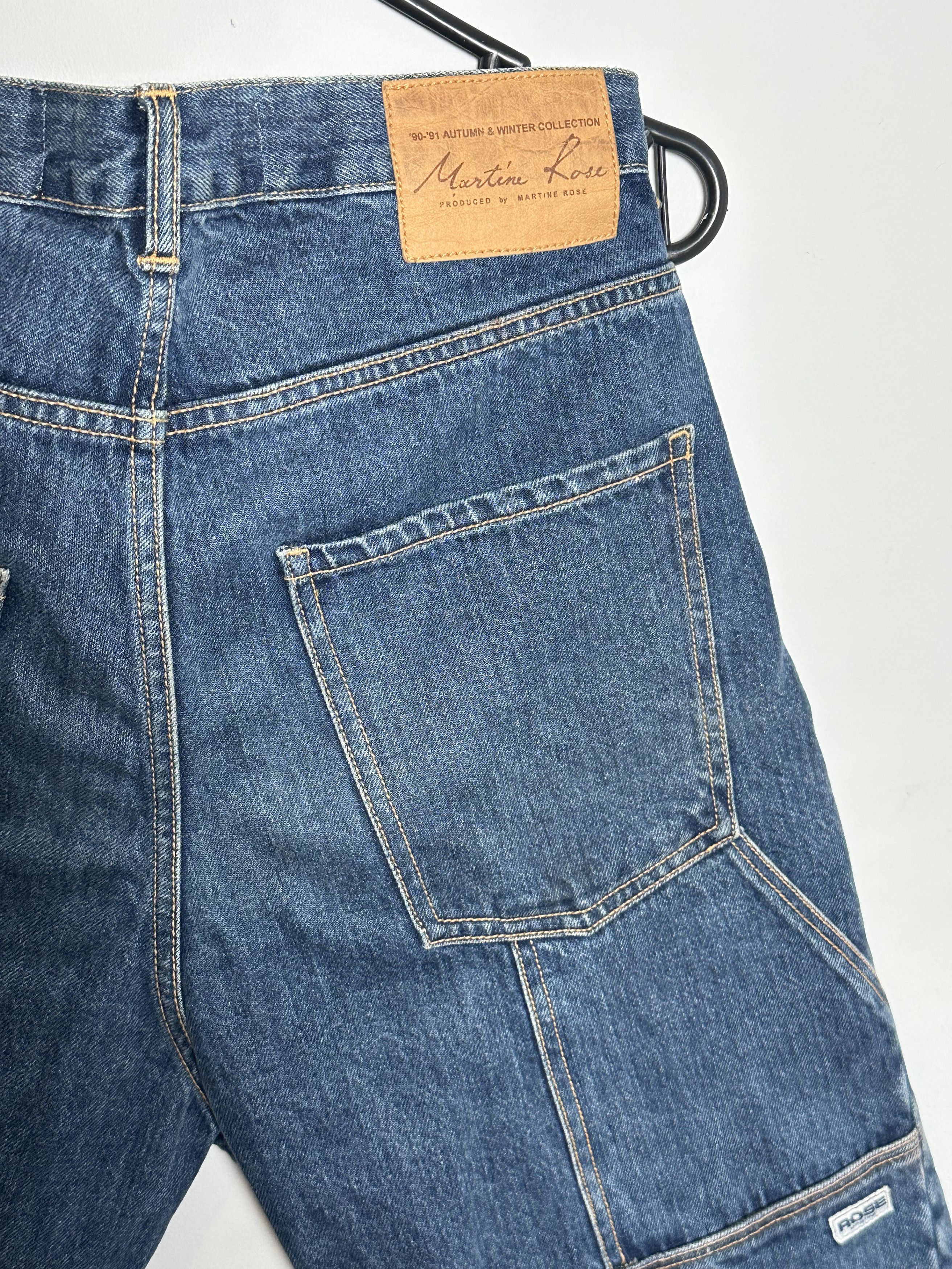 Martine Rose Martine Rose Denim Shorts Size US 32 / EU 48 - 6 Thumbnail