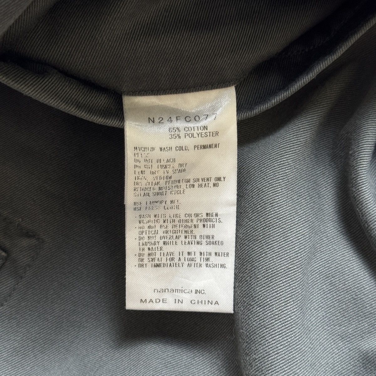 Nanamica × The North Face Purple Label The North Face x Nanamica - Chino Cargo Pocket Field Pants Size US 34 / EU 50 - 16 Thumbnail