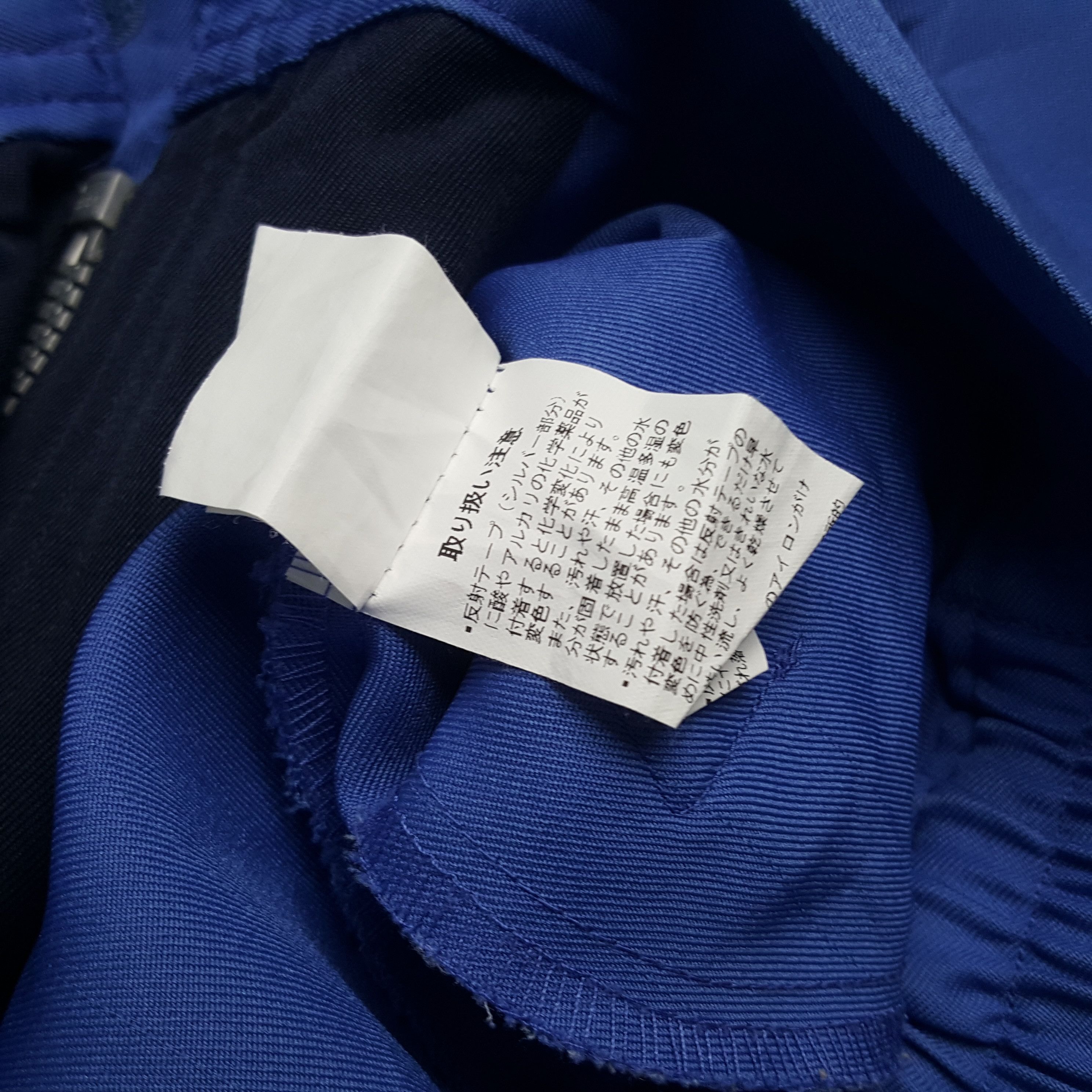 Japanese Brand × Vintage Vintage Yamaha Japanese Motorsports Racing Custom Jacket Size US L / EU 52-54 / 3 - 10 Thumbnail