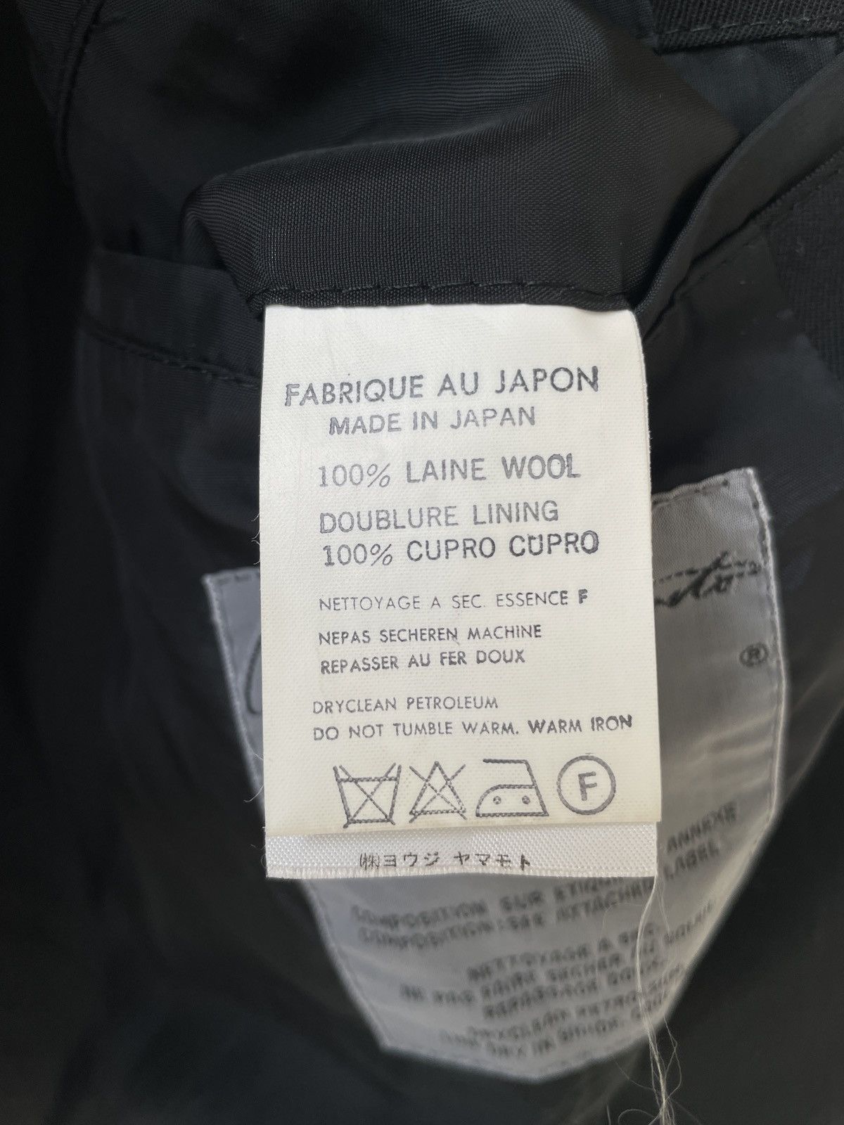 Yohji Yamamoto Yohji Yamamoto AW1998 Pour Homme Wool Blazer Japan Size 44R - 6 Thumbnail