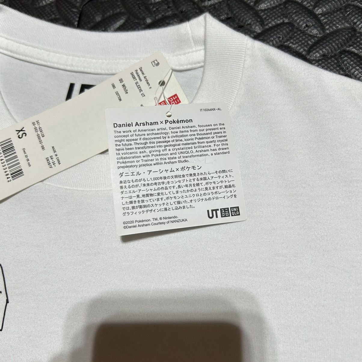 Daniel Arsham × Pokemon × Uniqlo Uniqlo Pokemon Daniel Arsham Shirt Pokemon Logo Men's XS NEW Size US XS / EU 42 / 0 - 4 Thumbnail