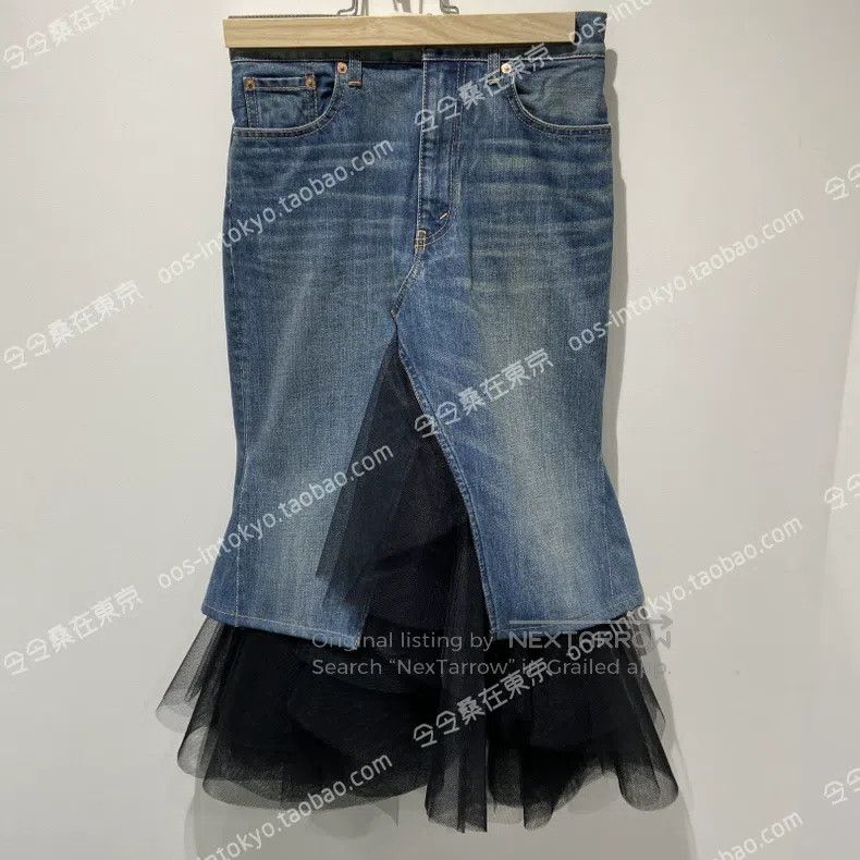 Comme des Garcons Comme Des Garcons size XS Denim skirt Size 22" - 4 Thumbnail