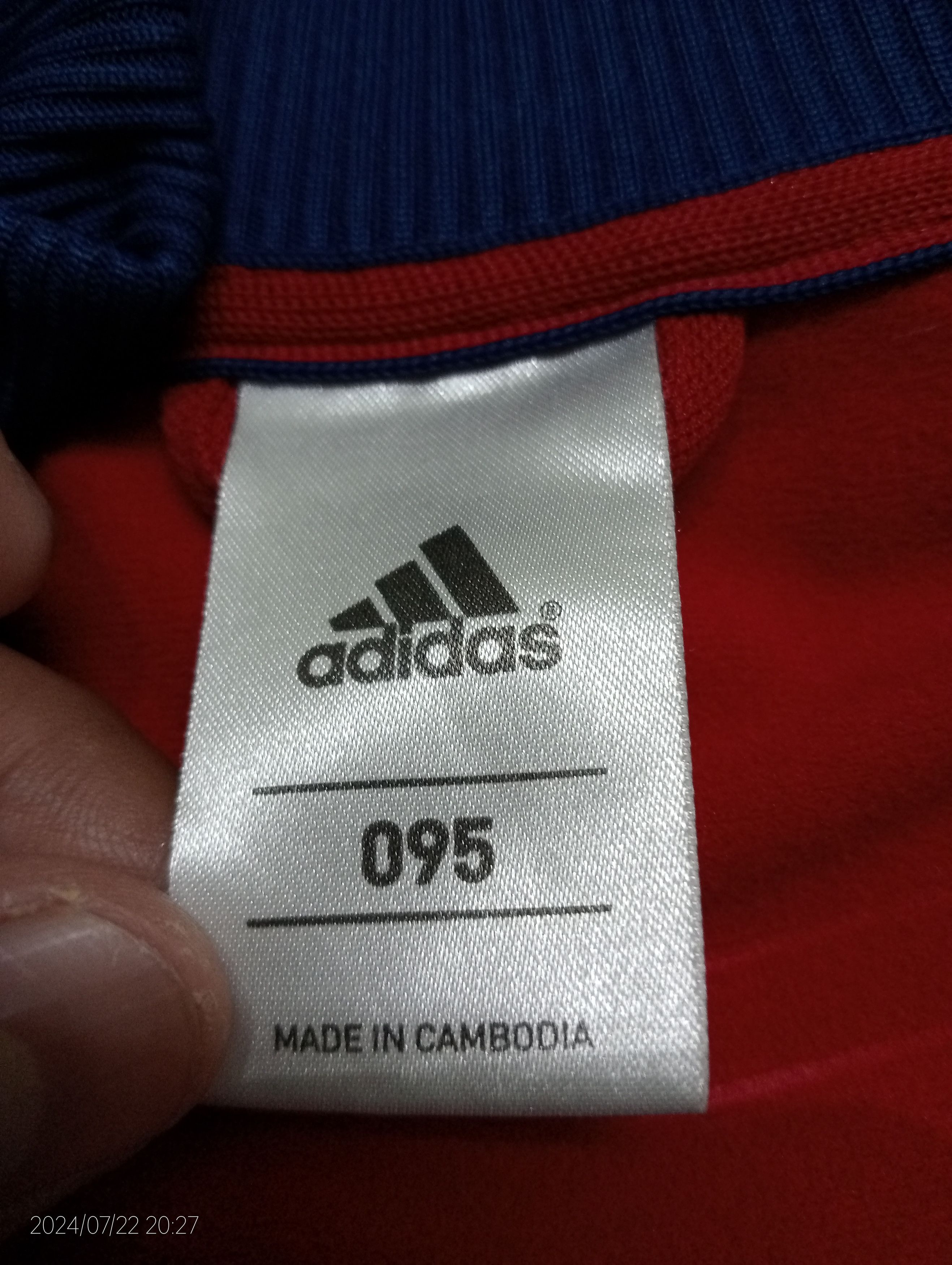 Adidas Vintage Adidas Espana Track Jacket Very Rare Size US S / EU 44-46 / 1 - 11 Thumbnail