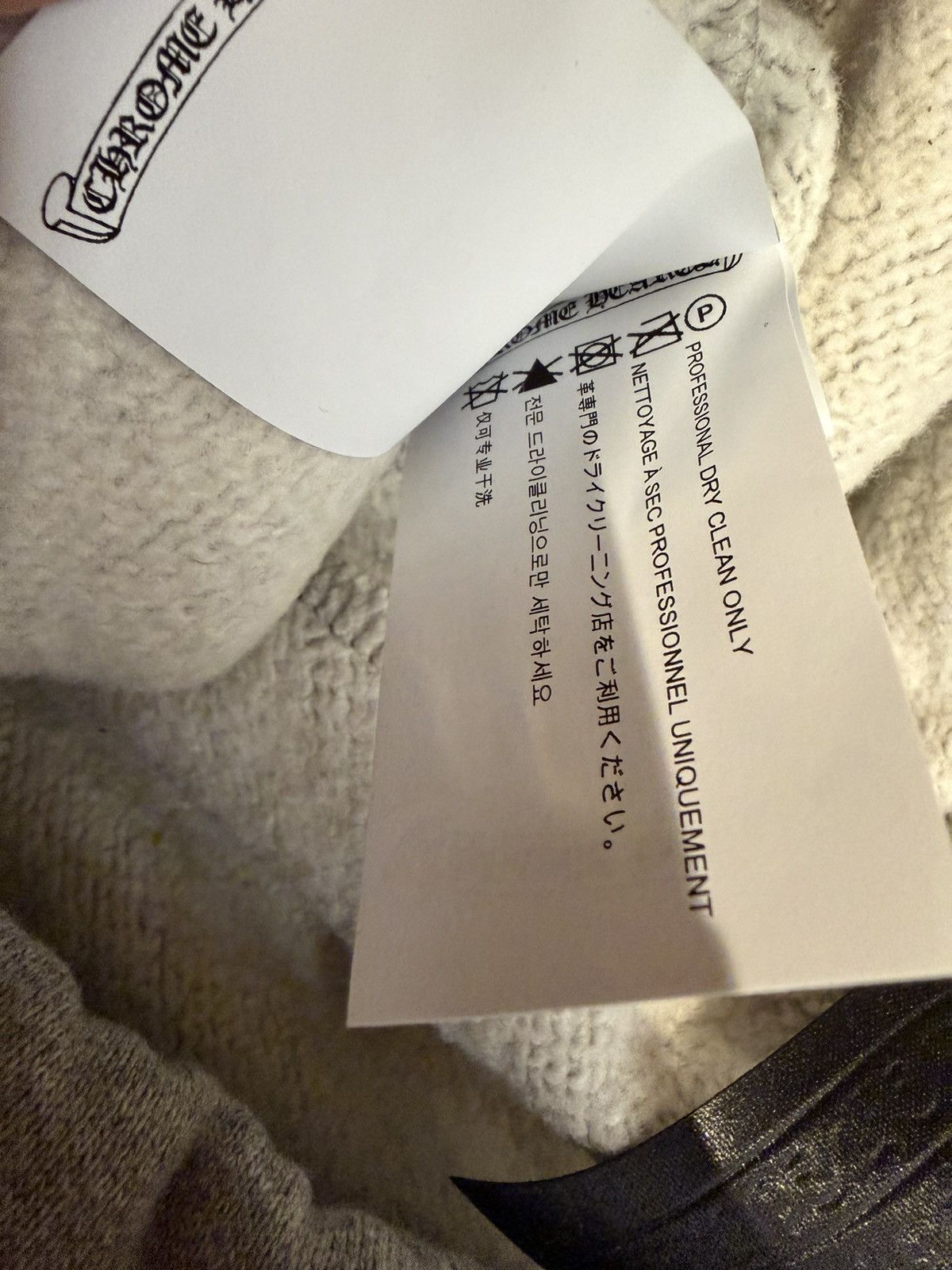 Chrome Hearts Chrome hearts paper jam sweatpants Size US 34 / EU 50 - 4 Thumbnail