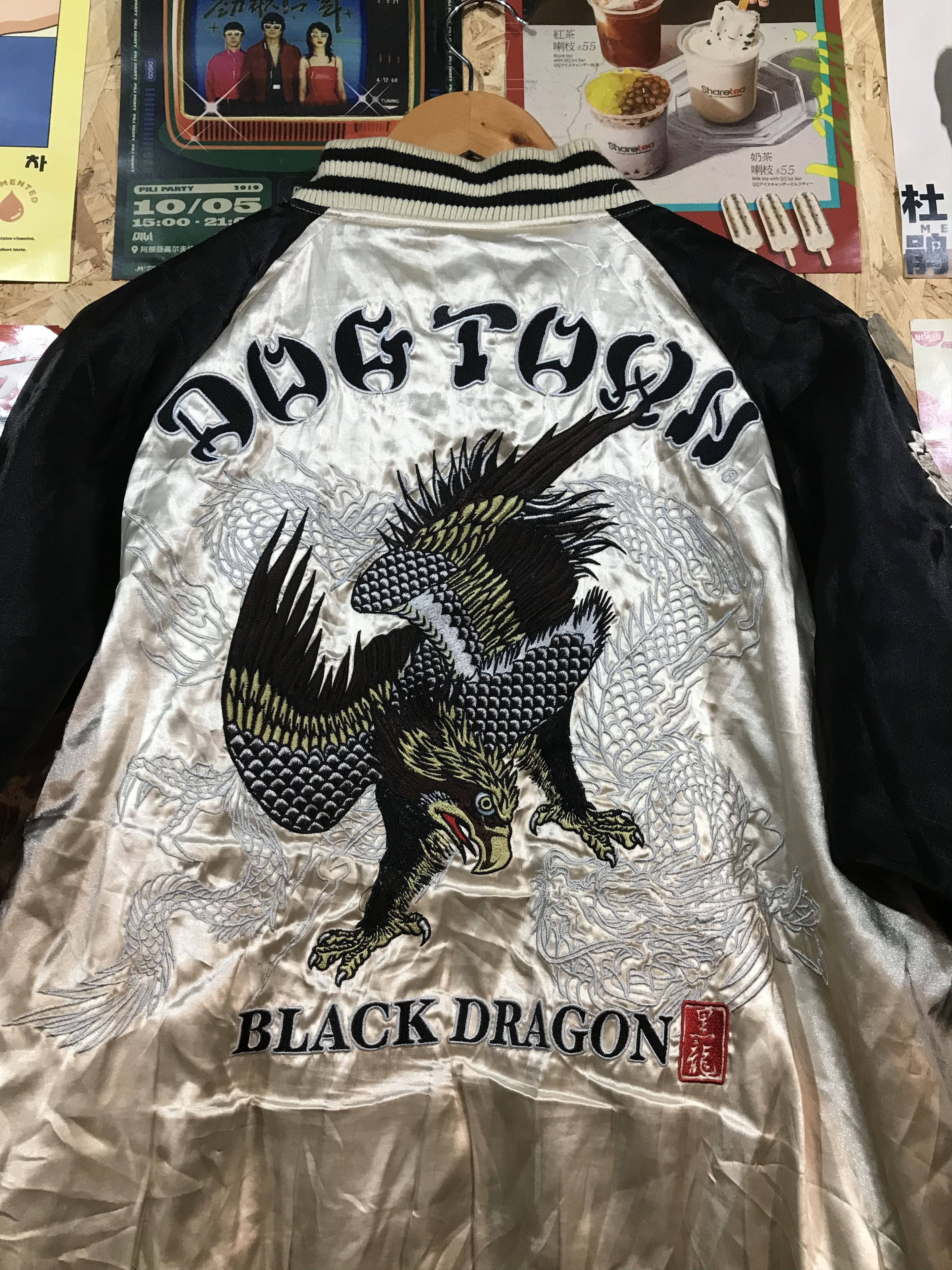 Dogtown Dogtown Black Dragon Skull Flower Dragon Hawk Embroidery Size US L / EU 52-54 / 3 - 11 Thumbnail