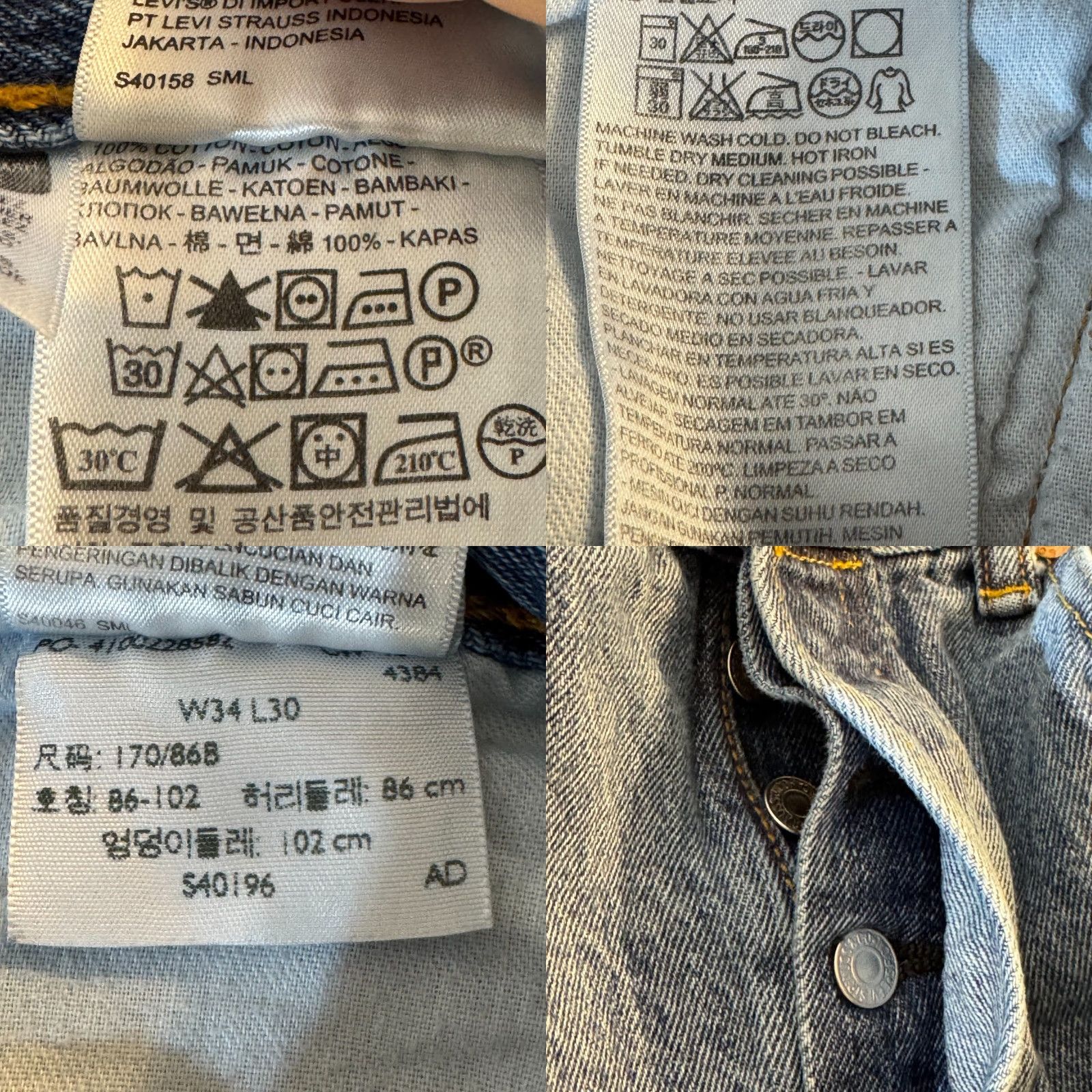 Levi's VINTAGE Levi’s 501 Mens Jeans 34x30 Blue Denim Medium Wash Button Fly Straight Leg Size US 34 / EU 50 - 9 Thumbnail