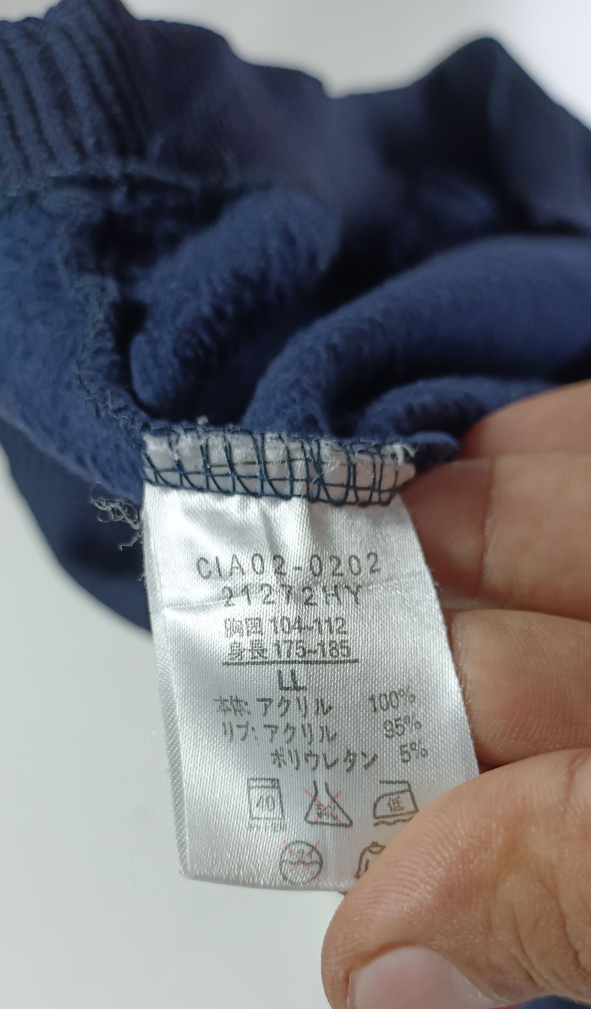 Hanes × Japanese Brand × Vintage Vintage Hanes Embroidered logo Sweatshirt Size US XL / EU 56 / 4 - 8 Thumbnail