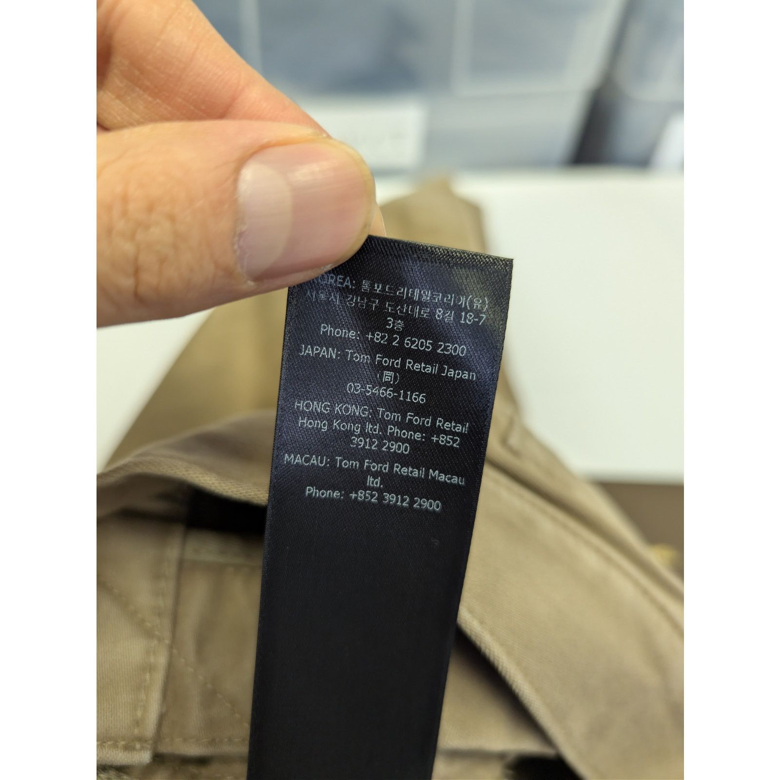 Tom Ford o1rshd1 Slim Jean in Brown Size US 32 / EU 48 - 22 Thumbnail