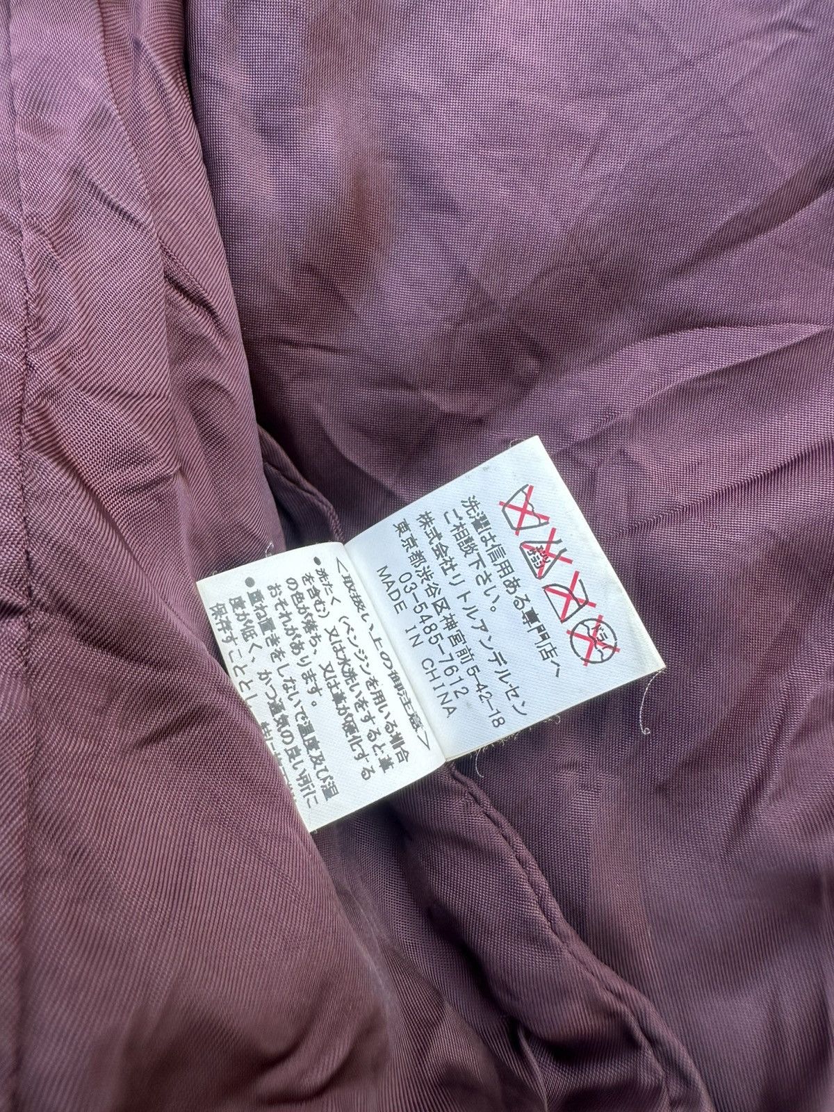 Hysteric Glamour Hysteric Glamour - Leather Flight/Bomber Jacket Size US L / EU 52-54 / 3 - 9 Thumbnail