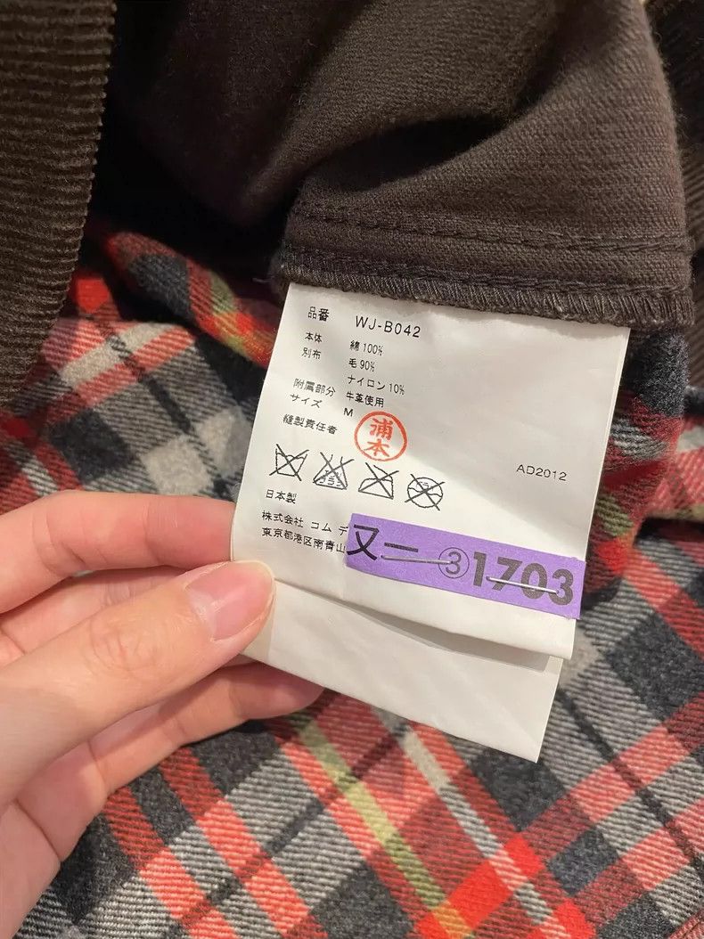 Junya Watanabe Junya watanabe Plaid stitched corduroy jacket Size US M / EU 48-50 / 2 - 5 Thumbnail