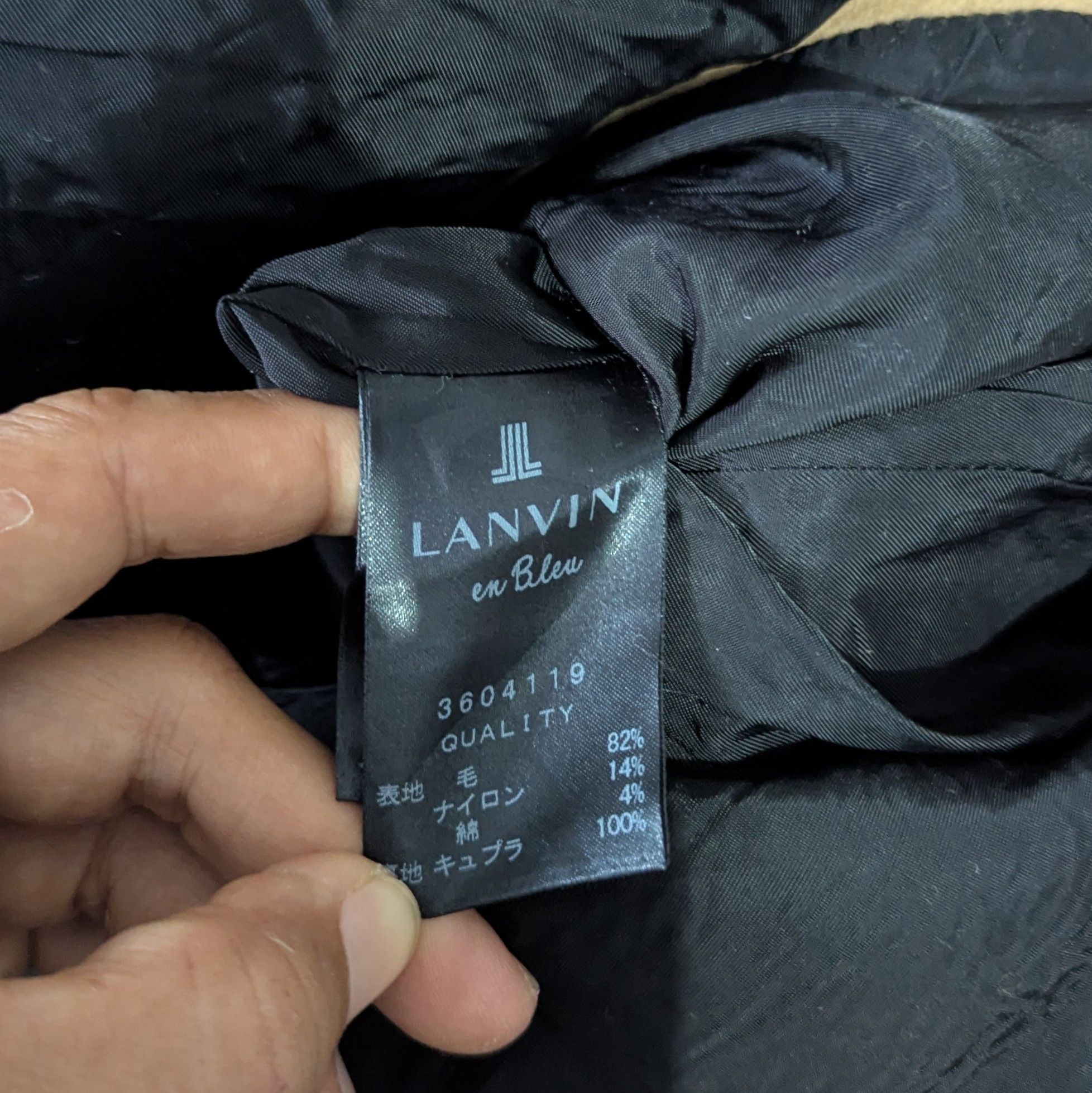 Lanvin LANVIN Coat Wool Jacket Harajuku Style Size S / US 4 / IT 40 - 8 Thumbnail