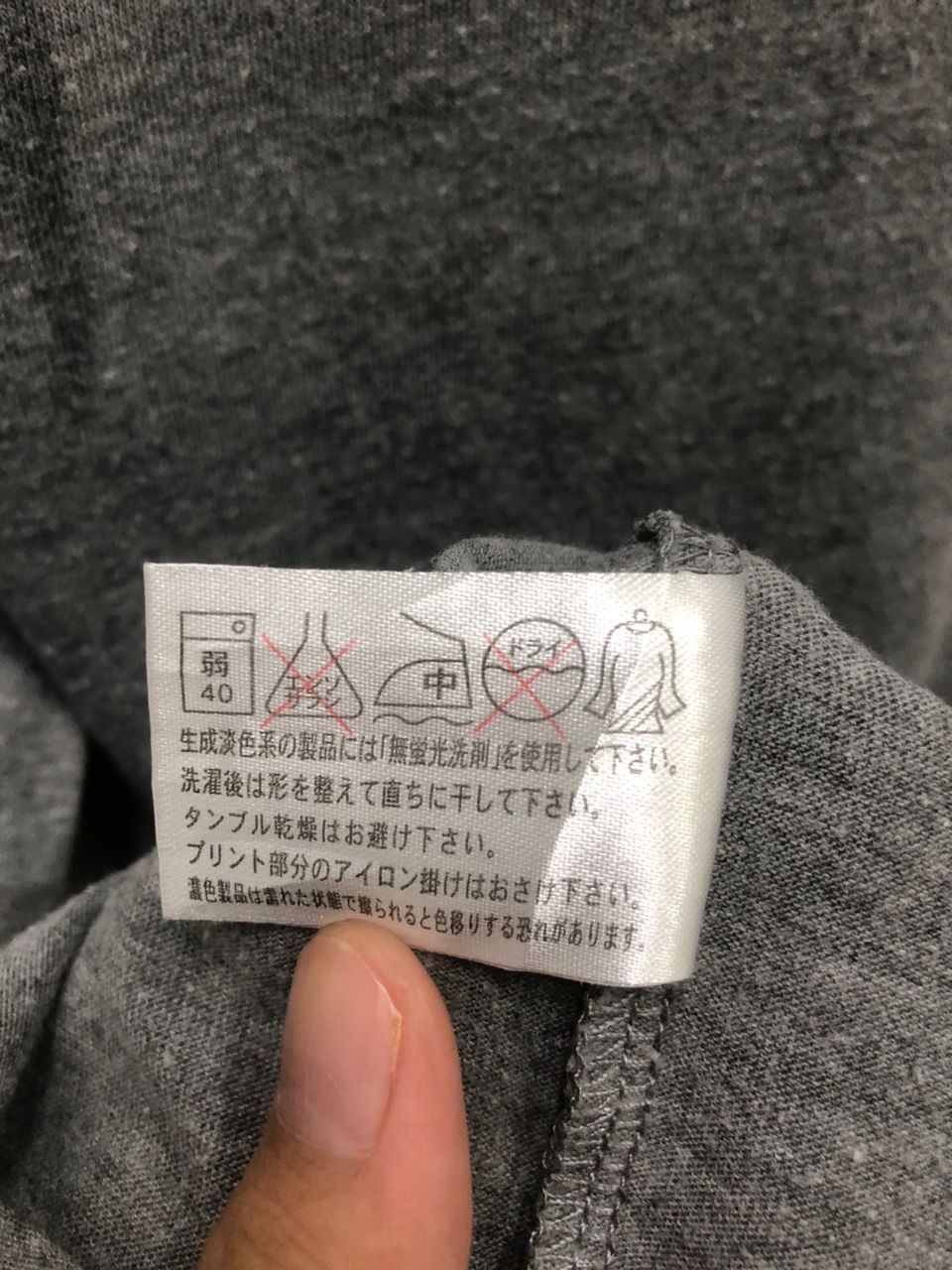 Japanese Brand vintage LB WORKS STANDARD KNITWEAR Size US M / EU 48-50 / 2 - 2 Thumbnail