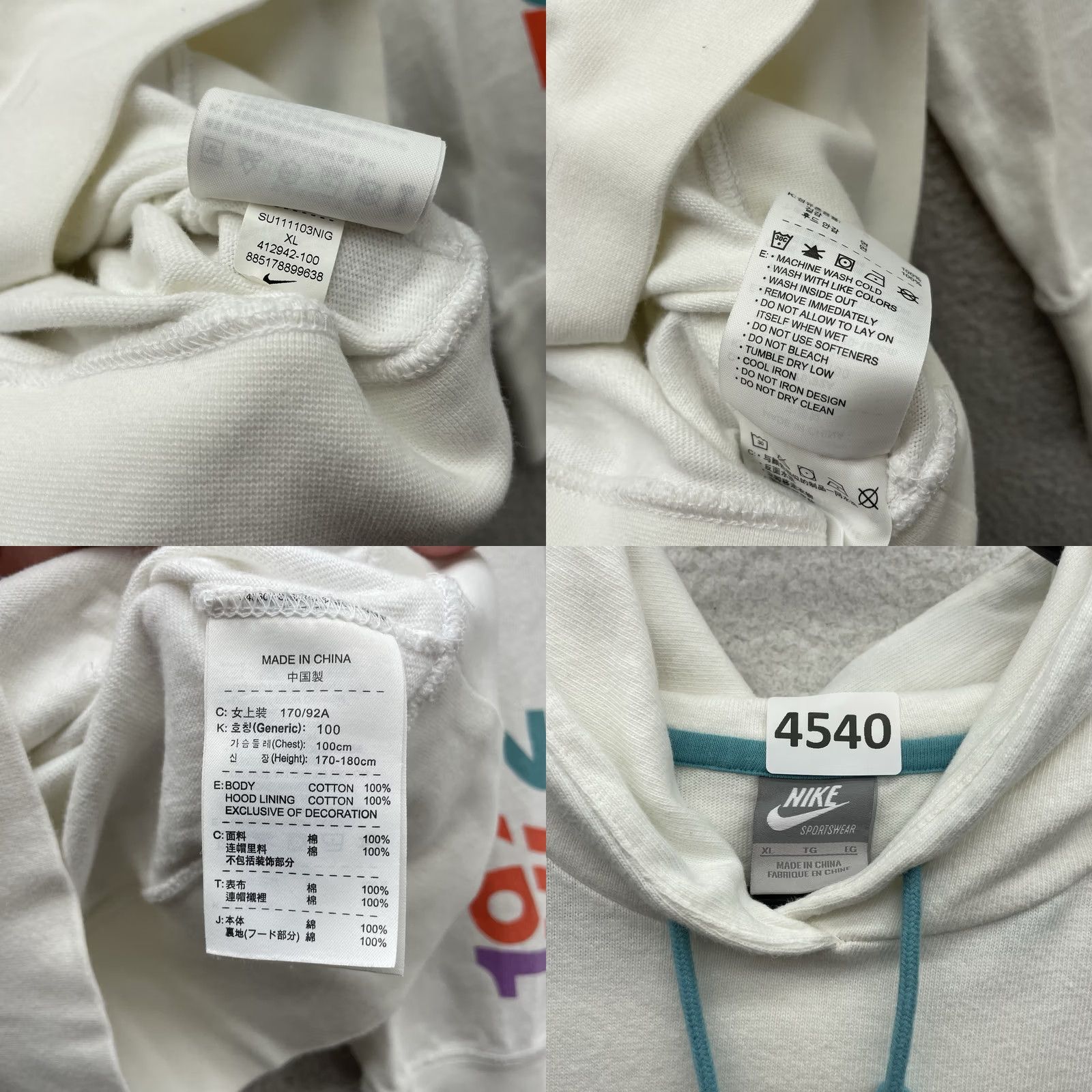 Nike Nike Sportswear Hoodie Womens XL White Jumper 1972 NSW Pinwheel Patch Size XL / US 12-14 / IT 48-50 - 8 Thumbnail