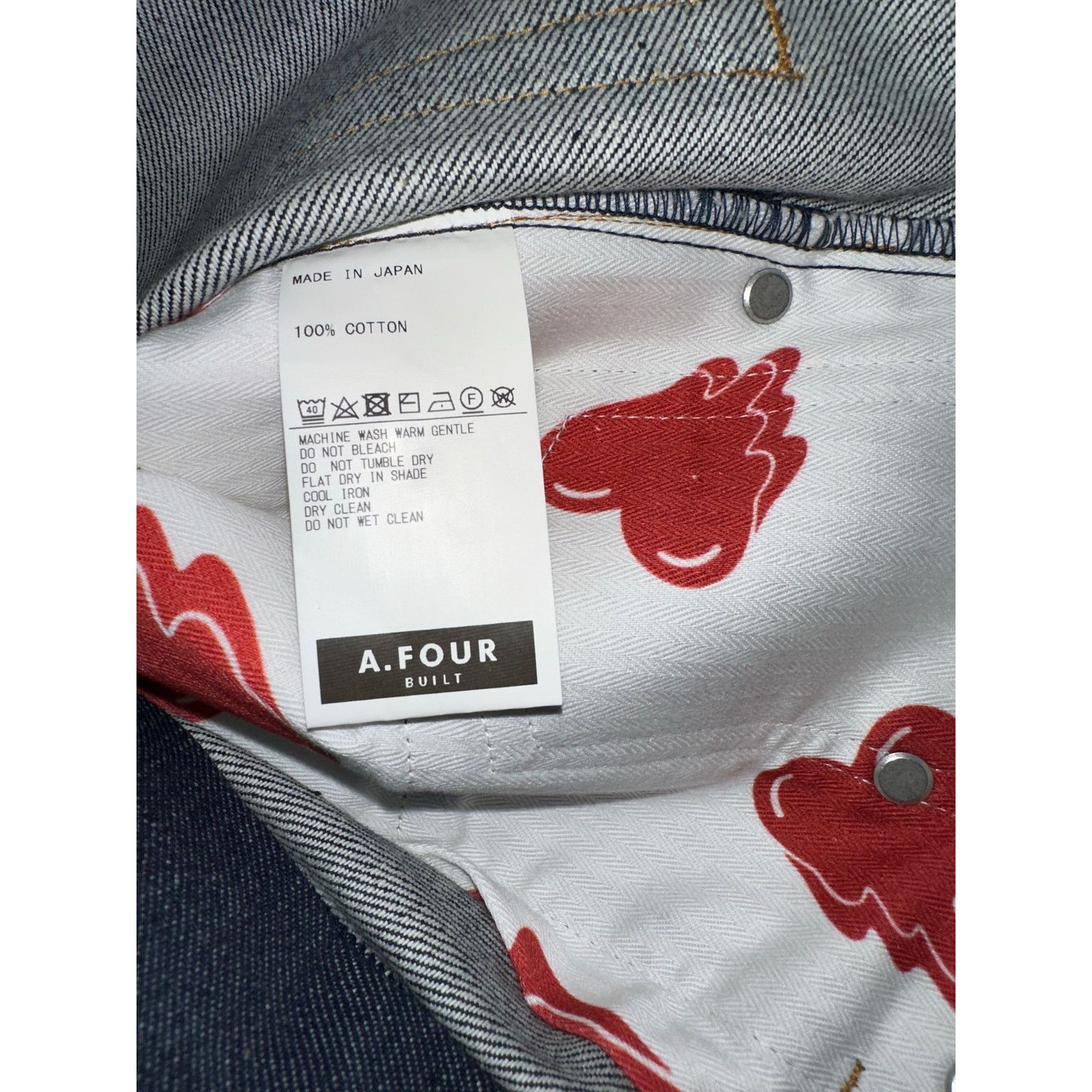 Emotionally Unavailable Emotionally Unavailable Japanese Denim - Sz 32 Size US 32 / EU 48 - 3 Thumbnail